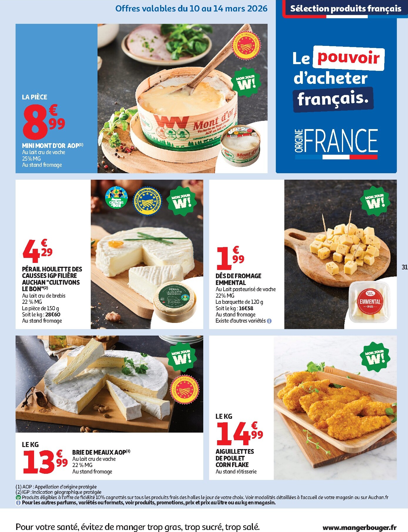 auchan - De Auchan folder geldig vanaf 10/03/2026 t/m 22/03/2026 - page: 31
