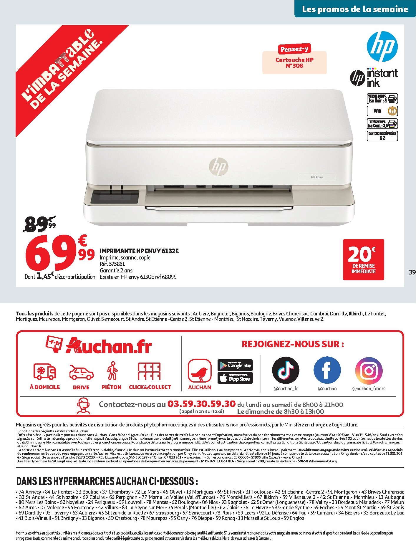 auchan - De Auchan folder geldig vanaf 10/03/2026 t/m 22/03/2026 - page: 39
