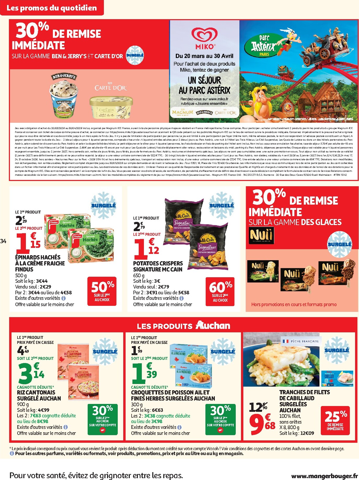 auchan - De Auchan - Chocolat Pâques hypers folder geldig vanaf 24/03/2026 t/m 05/04/2026 - page: 36