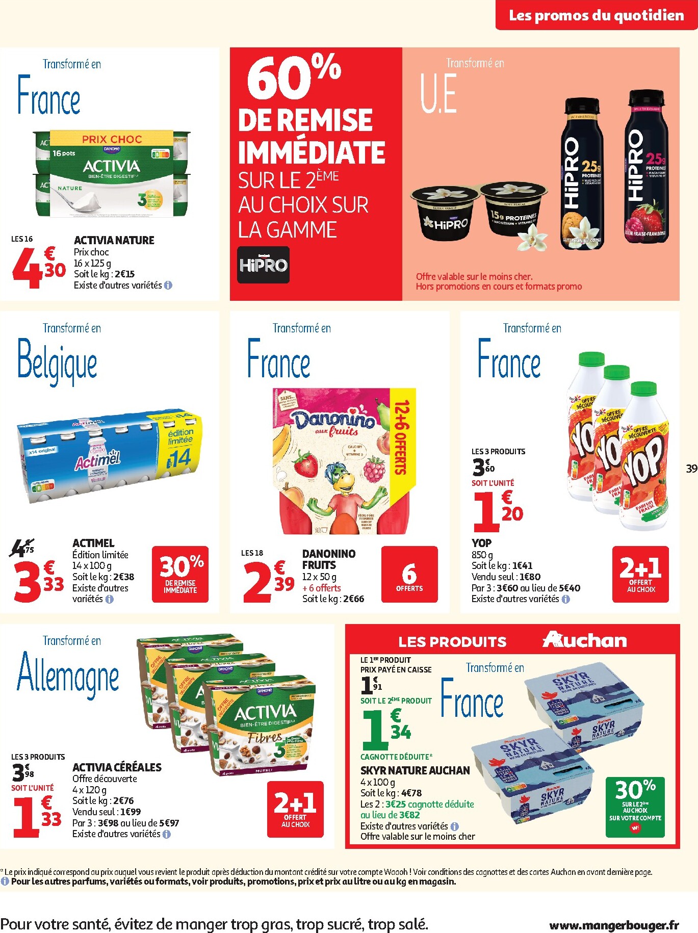 auchan - De Auchan - Chocolat Pâques hypers folder geldig vanaf 24/03/2026 t/m 05/04/2026 - page: 41