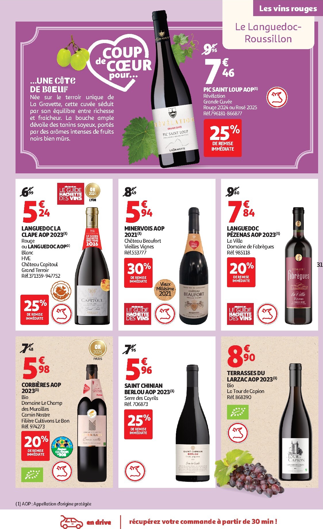 auchan - De Auchan - Foire aux vins folder geldig vanaf 17/03/2026 t/m 29/03/2026 - page: 31