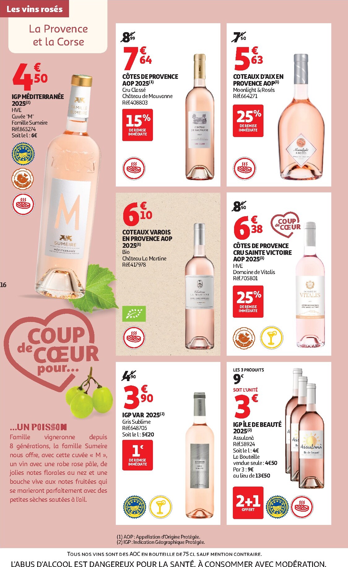 auchan - De Auchan - Foire aux vins folder geldig vanaf 17/03/2026 t/m 29/03/2026 - page: 16