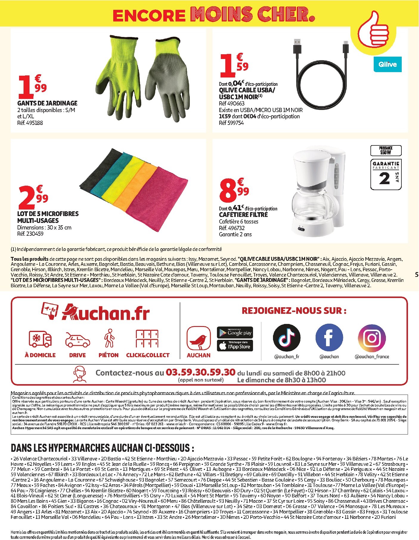 auchan - De Auchan - Petits prix marque Pouce folder geldig vanaf 17/03/2026 t/m 29/03/2026 - page: 5