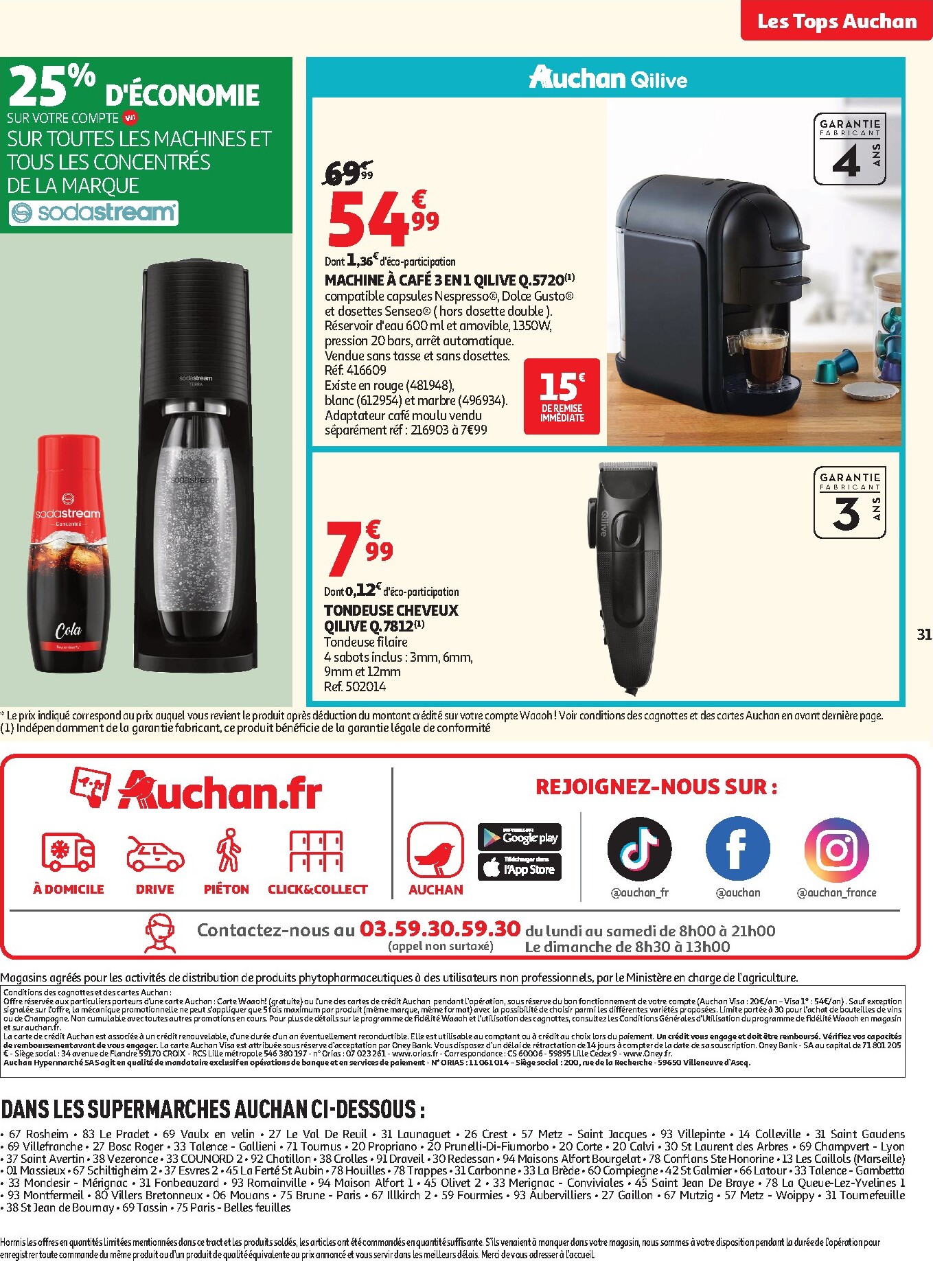 auchan - De Auchan folder geldig vanaf 10/03/2026 t/m 21/03/2026 - page: 31