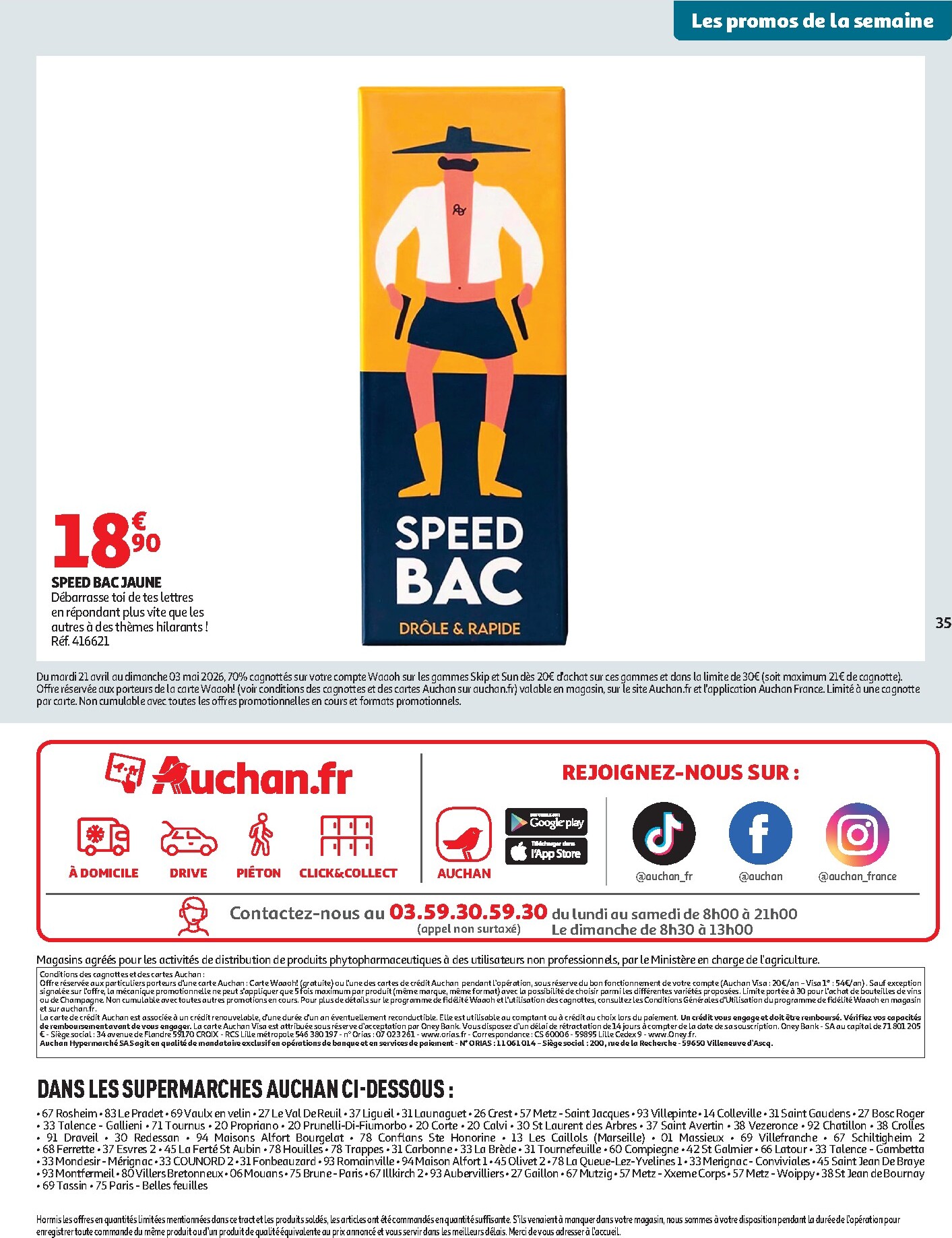 auchan - Toekomstige Auchan Supermarché - 25 jours folder geldig van dinsdag 21/04/2026 tot zaterdag 02/05/2026 - page: 35