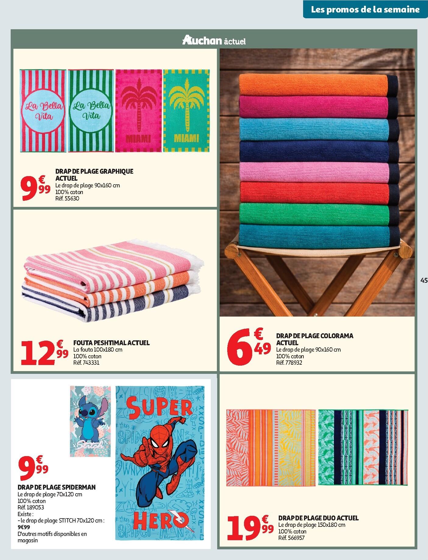 auchan - Auchan - 25 jours folder voor volgende week van dinsdag 28/04/2026 tot zondag 10/05/2026 - page: 45