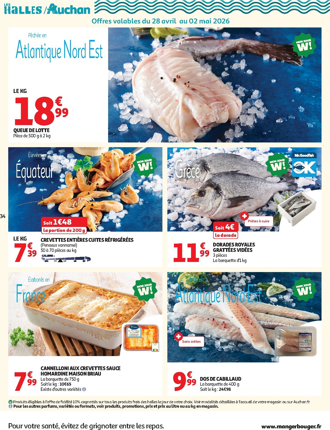 auchan - Auchan - 25 jours folder voor volgende week van dinsdag 28/04/2026 tot zondag 10/05/2026 - page: 34