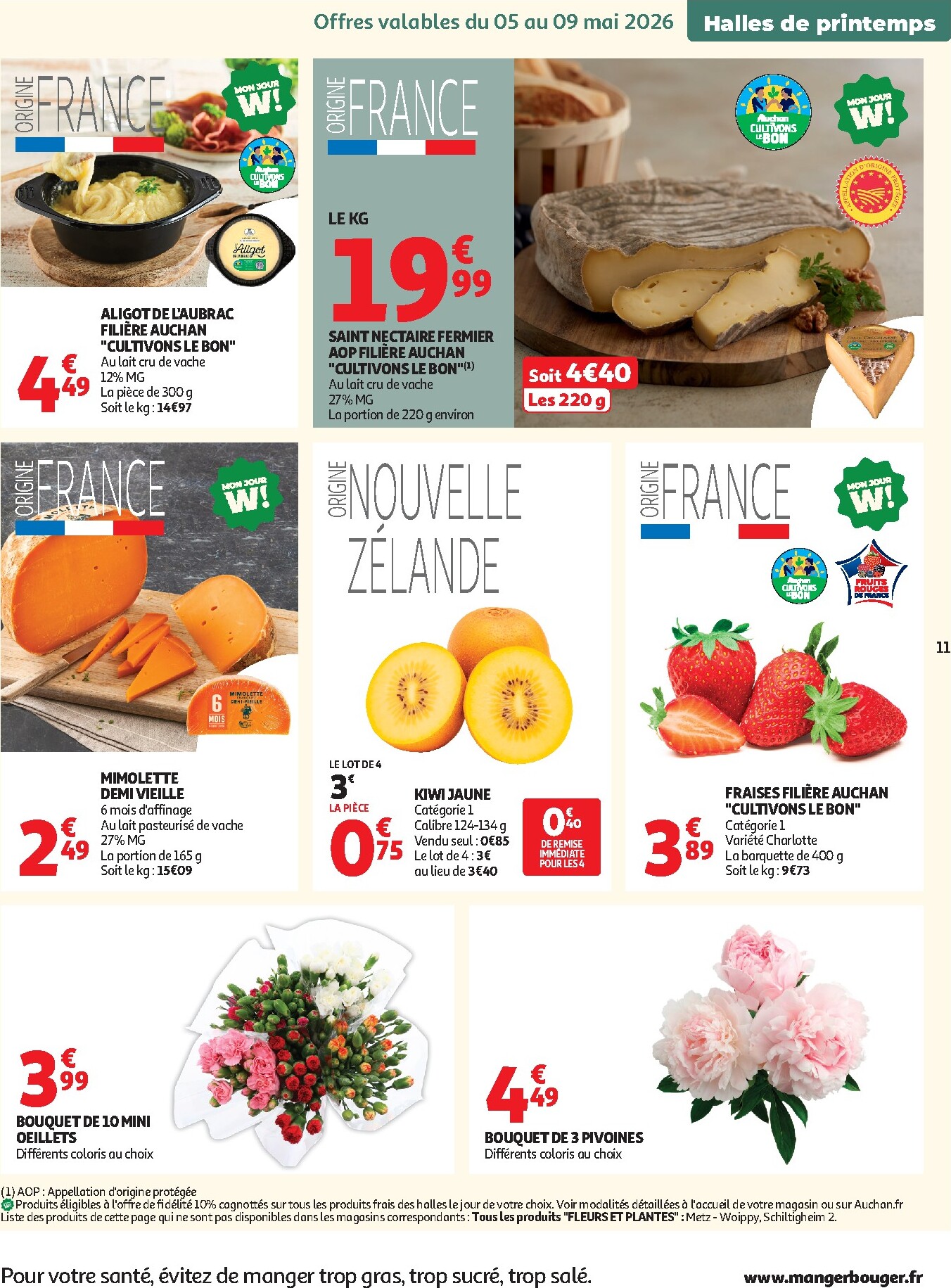auchan - Auchan Supermarché - Produits laitiers folder voor volgende week van dinsdag 05/05/2026 tot zaterdag 16/05/2026 - page: 11