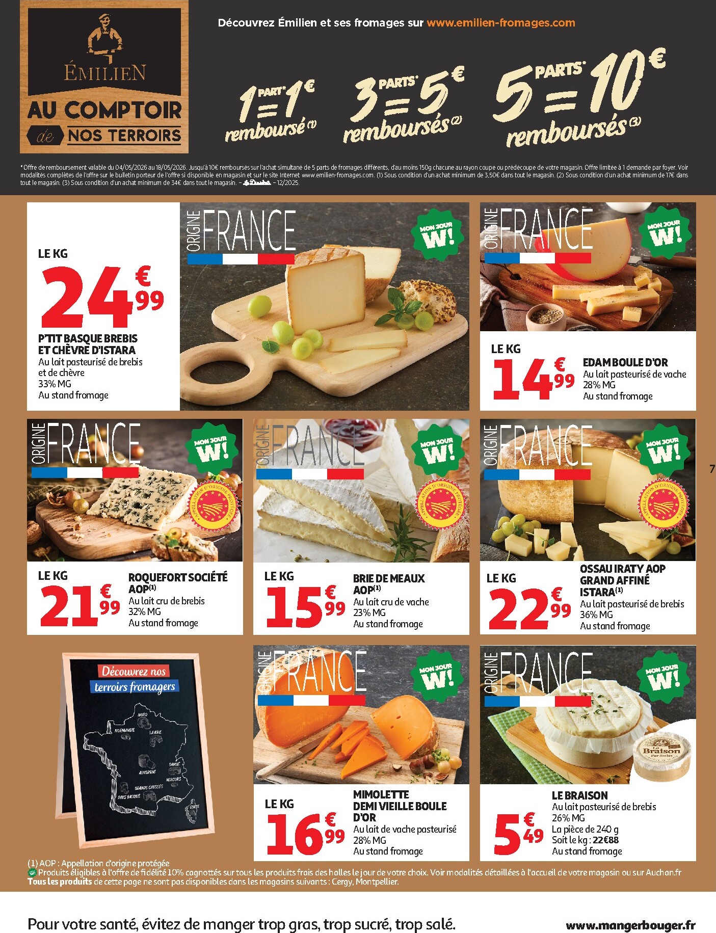 auchan - Auchan - Produits laitiers folder voor volgende week van dinsdag 05/05/2026 tot zondag 17/05/2026 - page: 7
