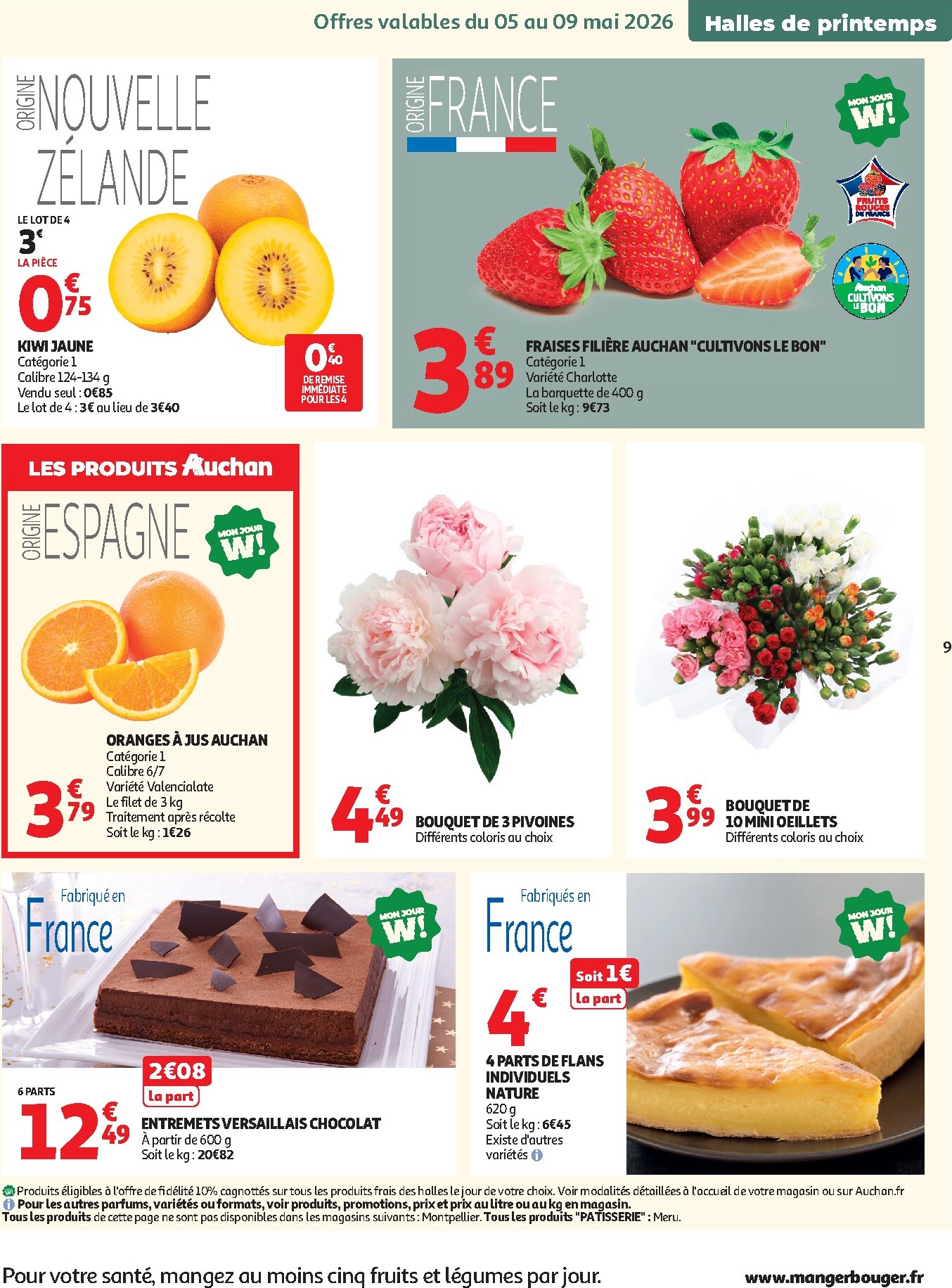 auchan - Auchan - Produits laitiers folder voor volgende week van dinsdag 05/05/2026 tot zondag 17/05/2026 - page: 9