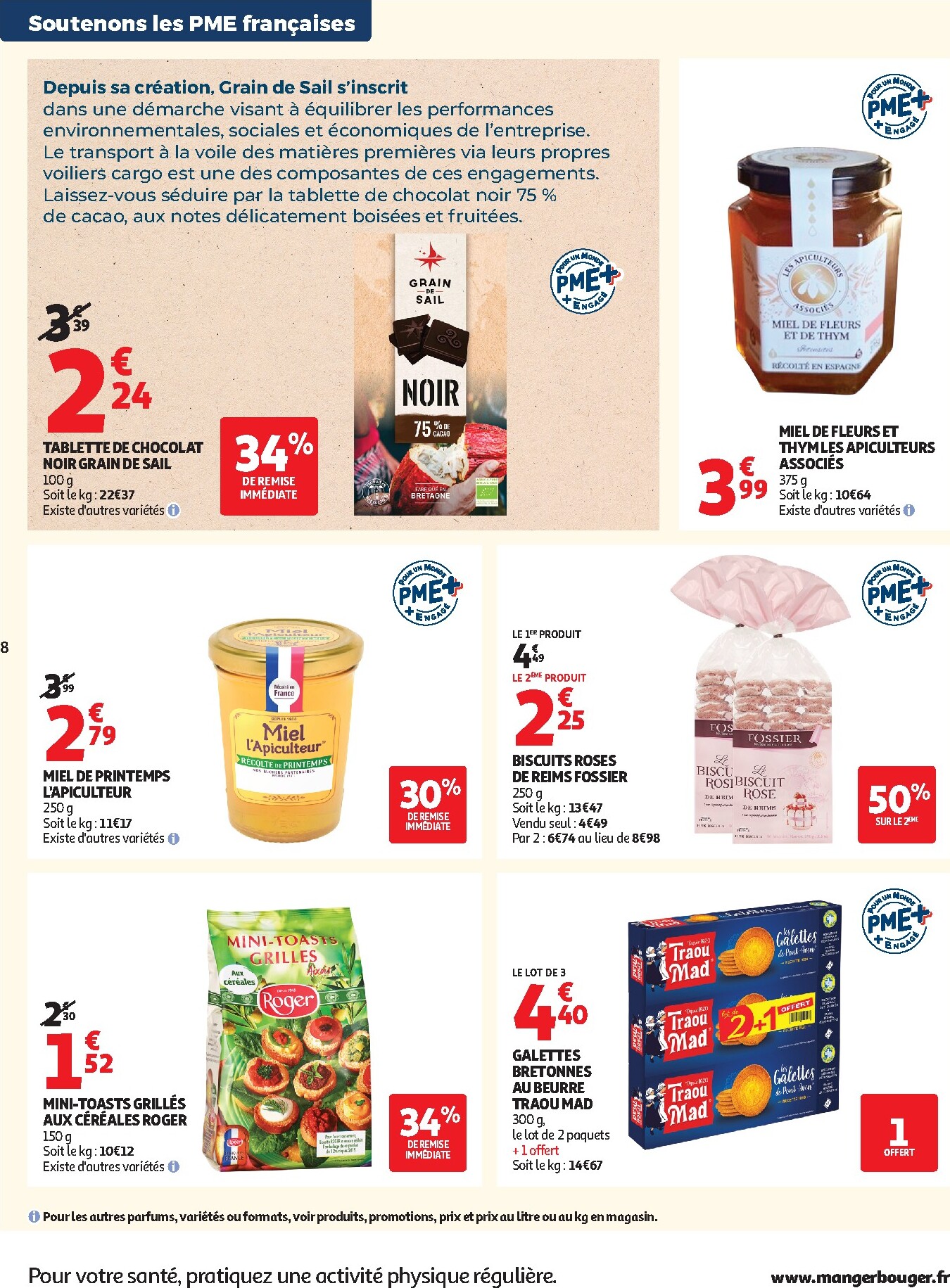 auchan - Auchan - Soutenous les PME Françaises folder voor volgende week van dinsdag 05/05/2026 tot zondag 17/05/2026 - page: 8