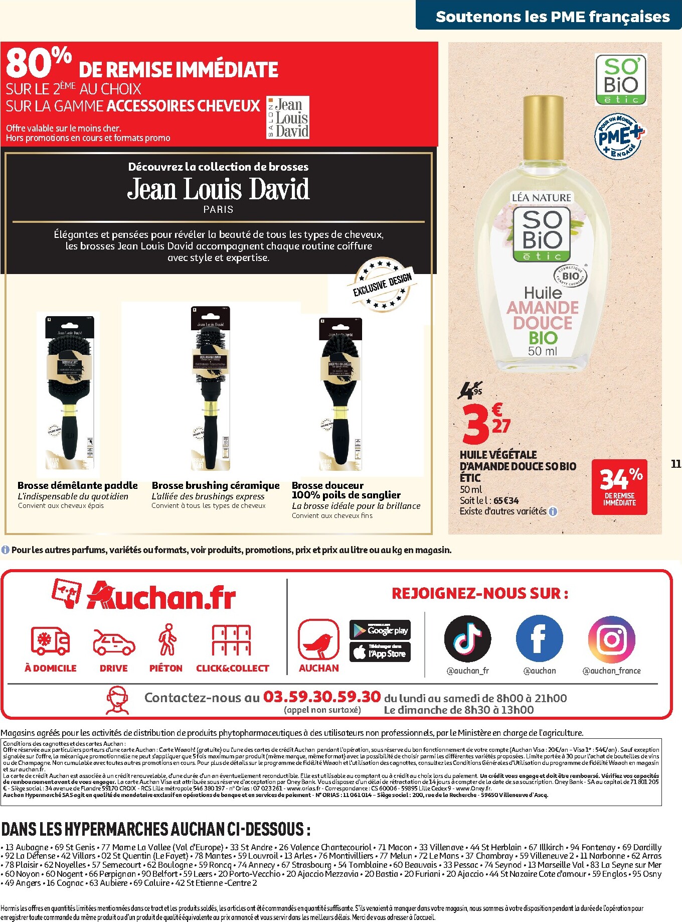auchan - Auchan - Soutenous les PME Françaises folder voor volgende week van dinsdag 05/05/2026 tot zondag 17/05/2026 - page: 11