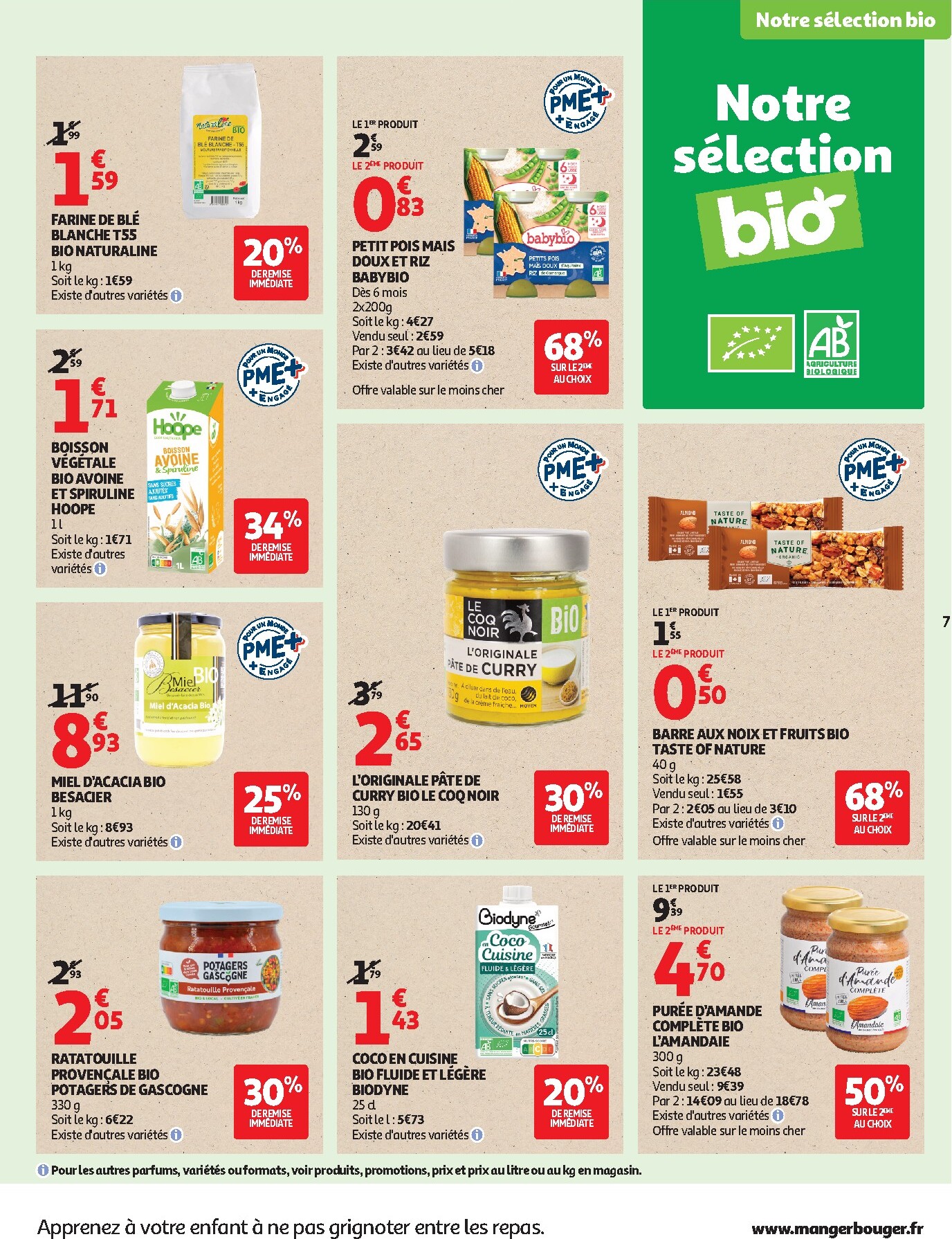 auchan - Auchan - Soutenous les PME Françaises folder voor volgende week van dinsdag 05/05/2026 tot zondag 17/05/2026 - page: 7