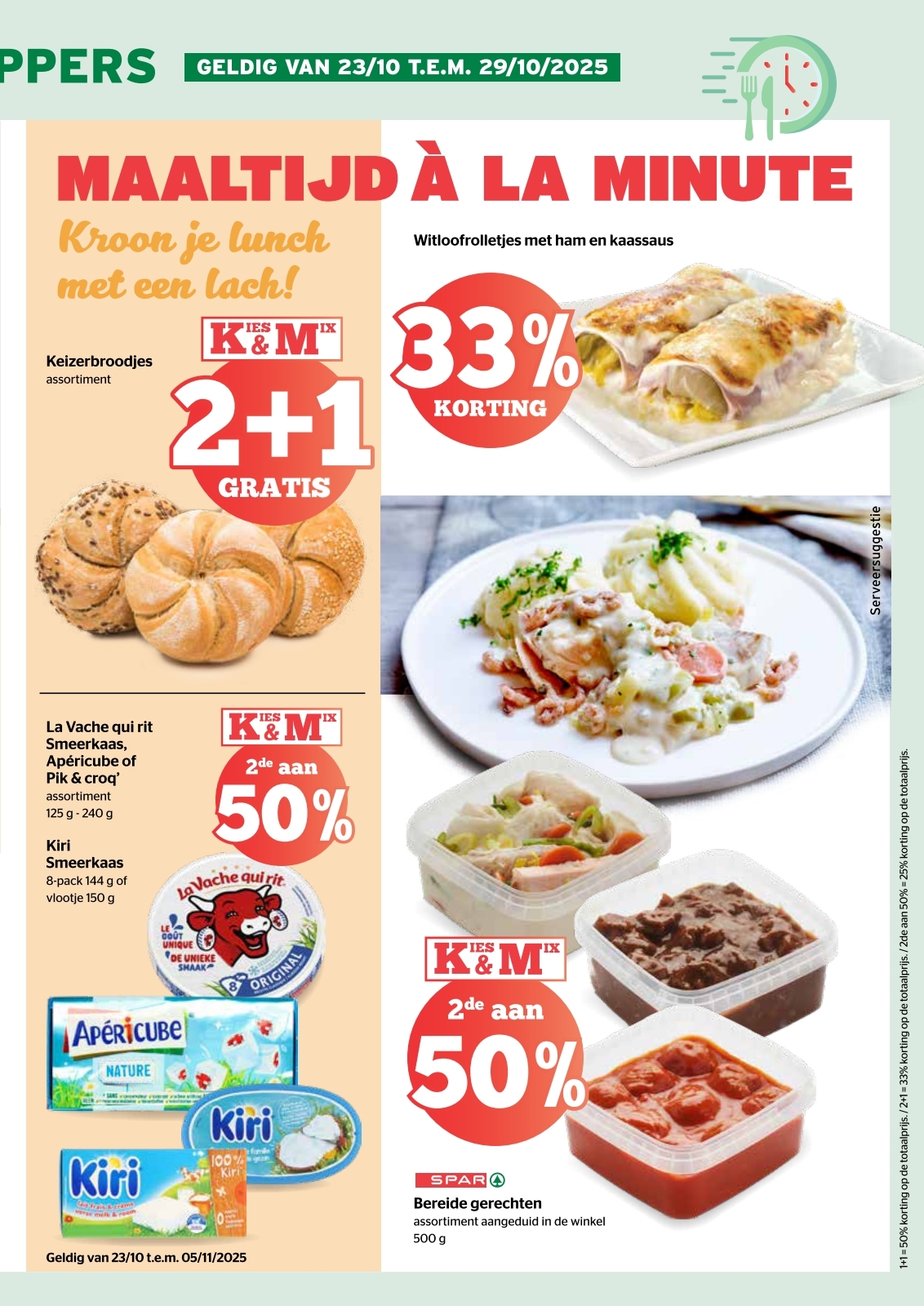 spar - De Spar folder geldig vanaf 23/10 t/m 05/11 - page: 2