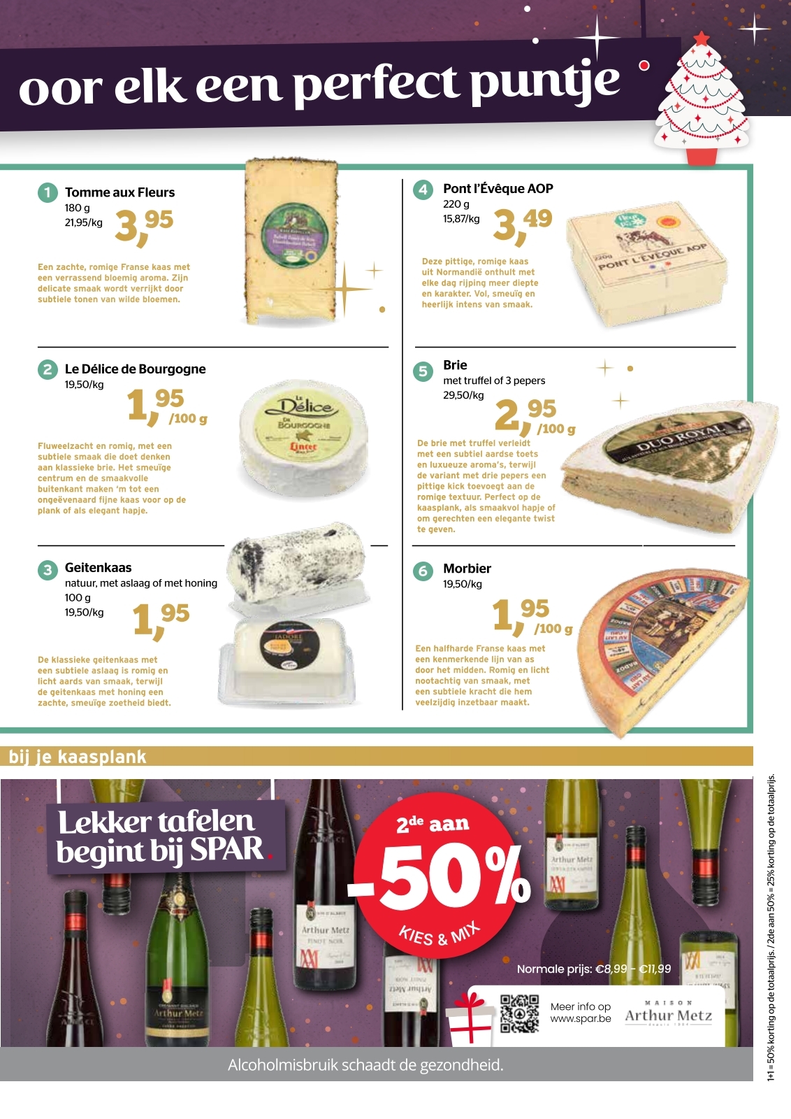 spar - De Spar folder geldig vanaf 18/12 t/m 01/01 - page: 7