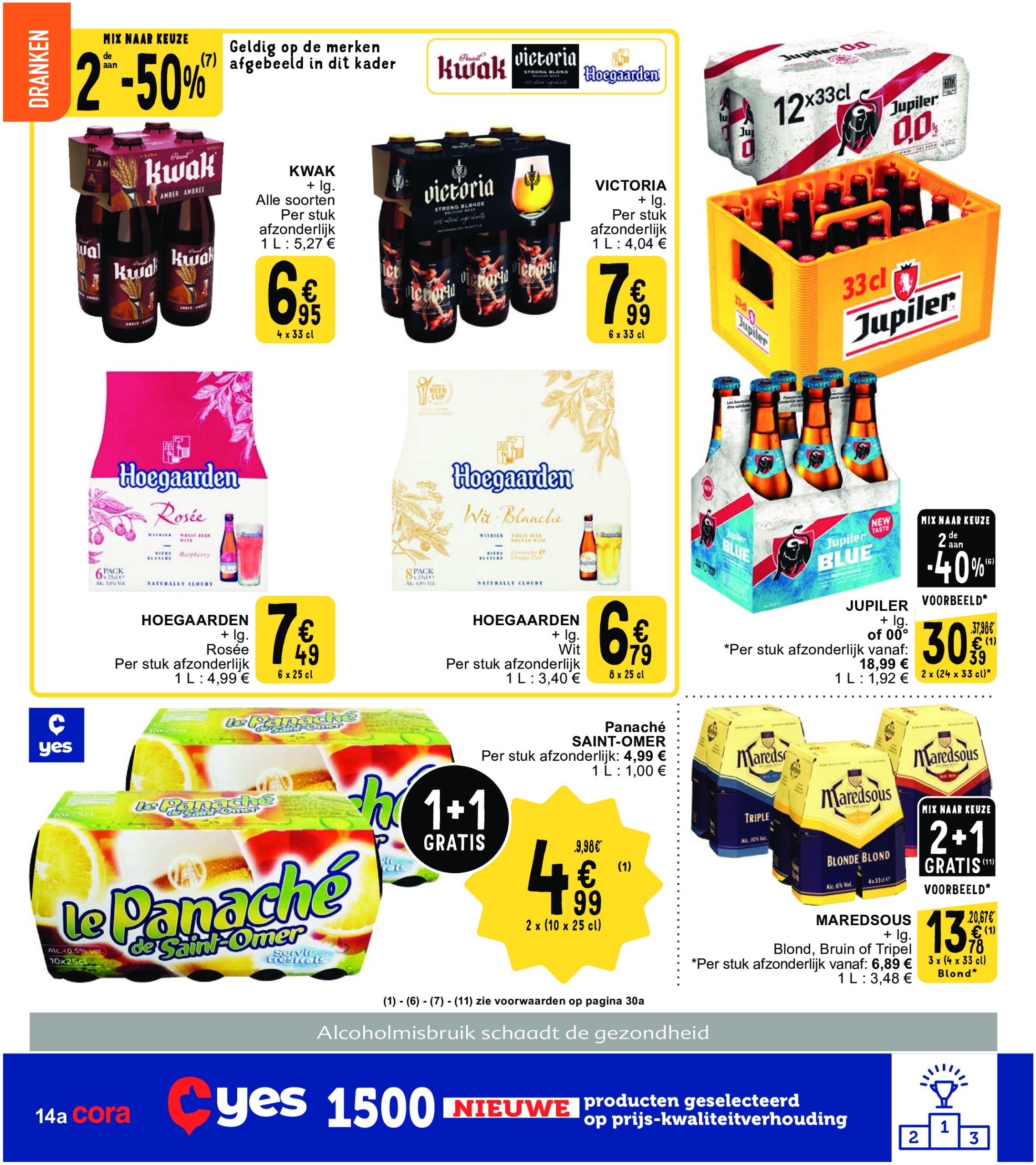 cora - Cora - Zomerwijnen folder geldig vanaf 10/06 - 16/06 - page: 14