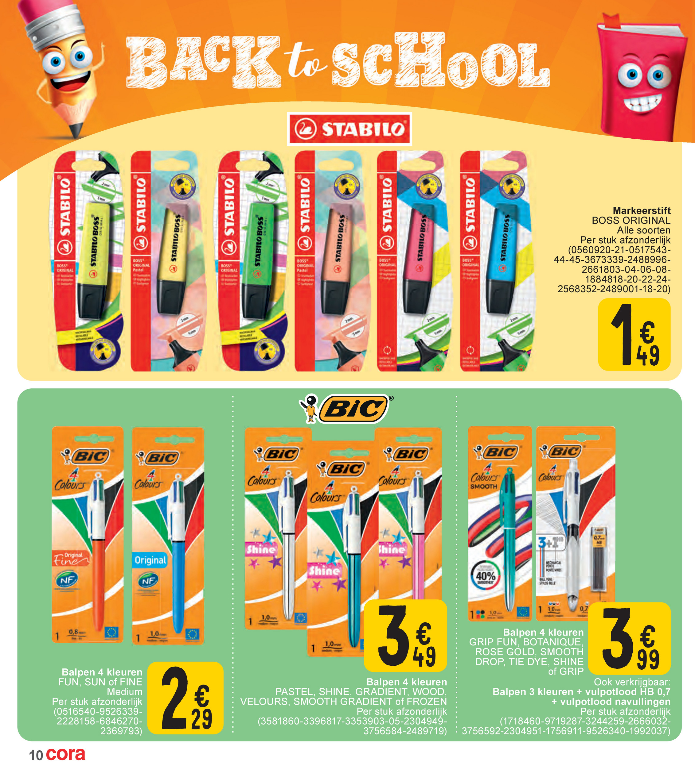 cora - Cora - Back to school folder geldig vanaf 29/07 - 30/08 - page: 10