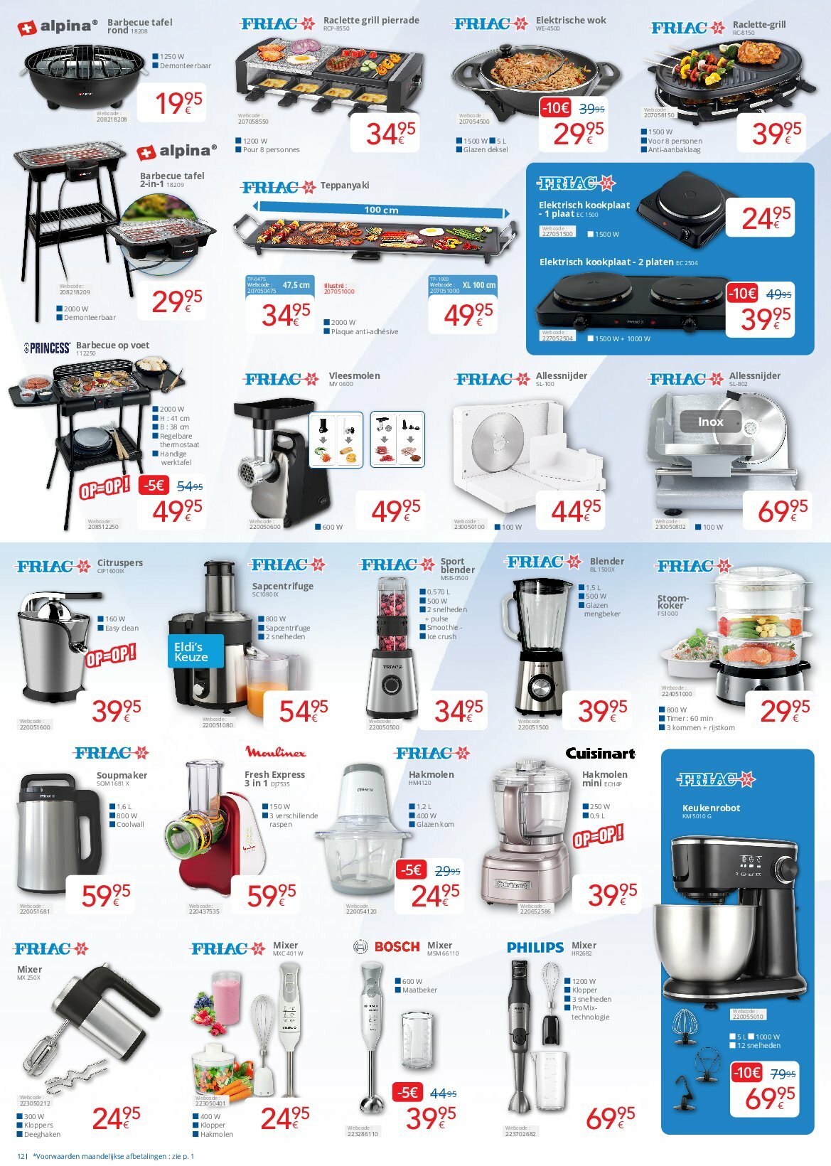 eldi - Eldi folder geldig vanaf 01/08 - 31/08 - page: 12