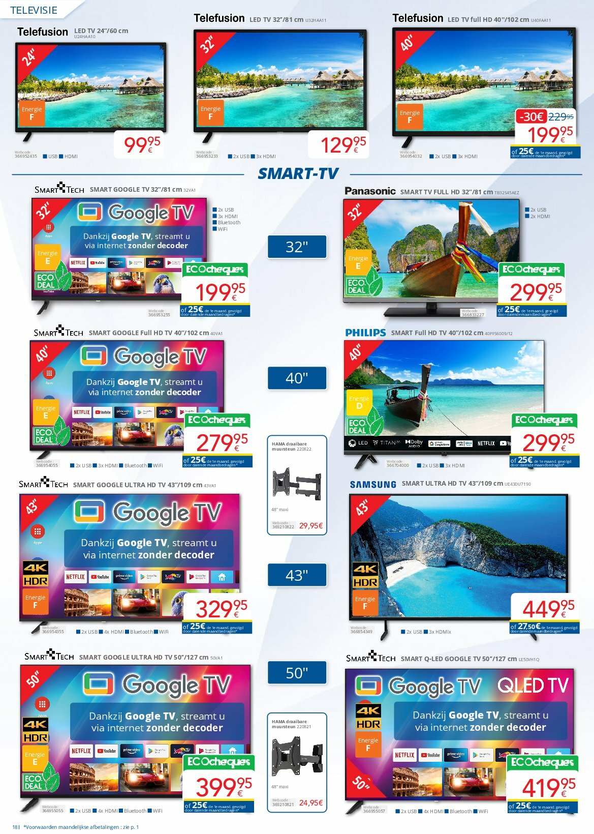 eldi - Eldi folder geldig vanaf 01/08 - 31/08 - page: 18