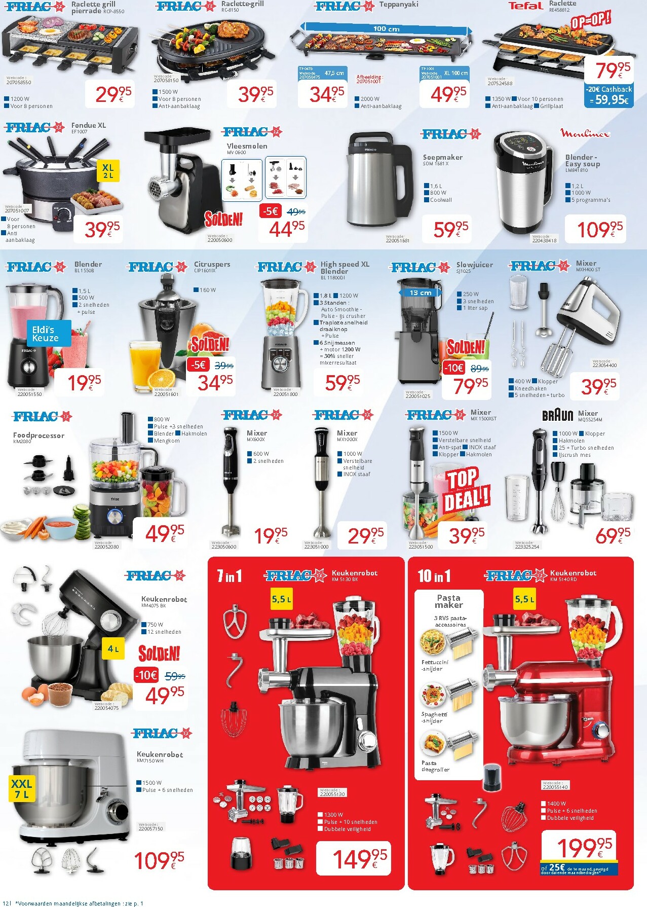 eldi - De Eldi folder geldig vanaf 03/01 t/m 31/01 - page: 12