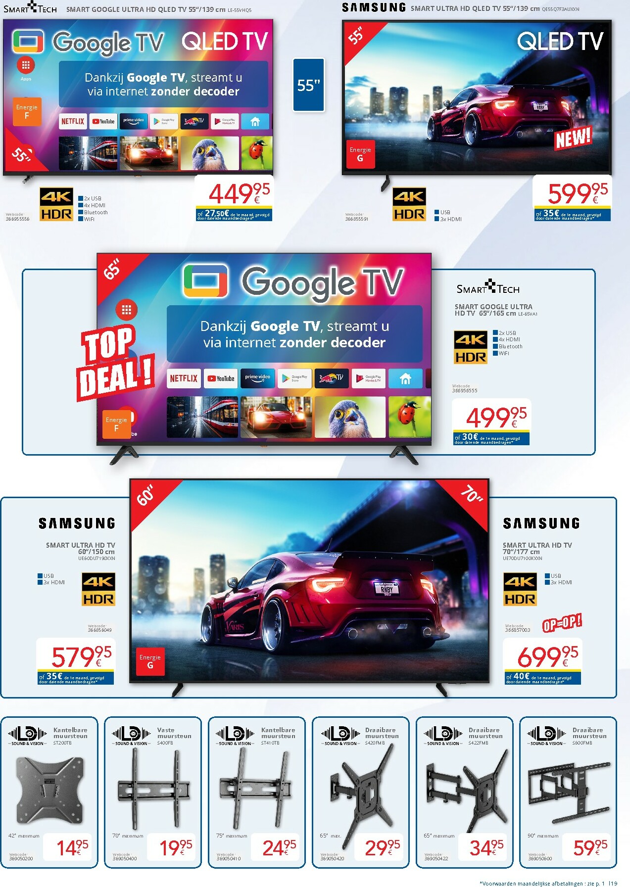 eldi - De Eldi folder geldig vanaf 01/02/2026 t/m 28/02/2026 - page: 19