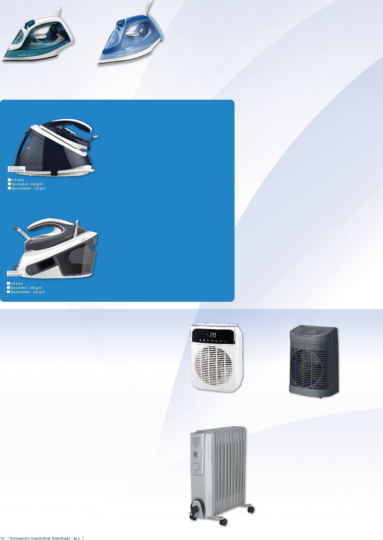 eldi - De Eldi folder geldig vanaf 01/03/2026 t/m 31/03/2026 - page: 14