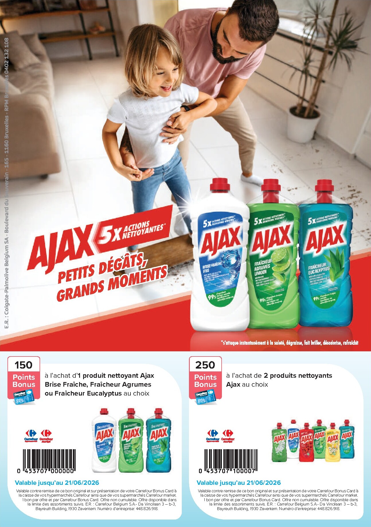 carrefour - Carrefour - E-Coupons folder voor volgende week van maandag 25/05/2026 tot zondag 21/06/2026 - page: 12