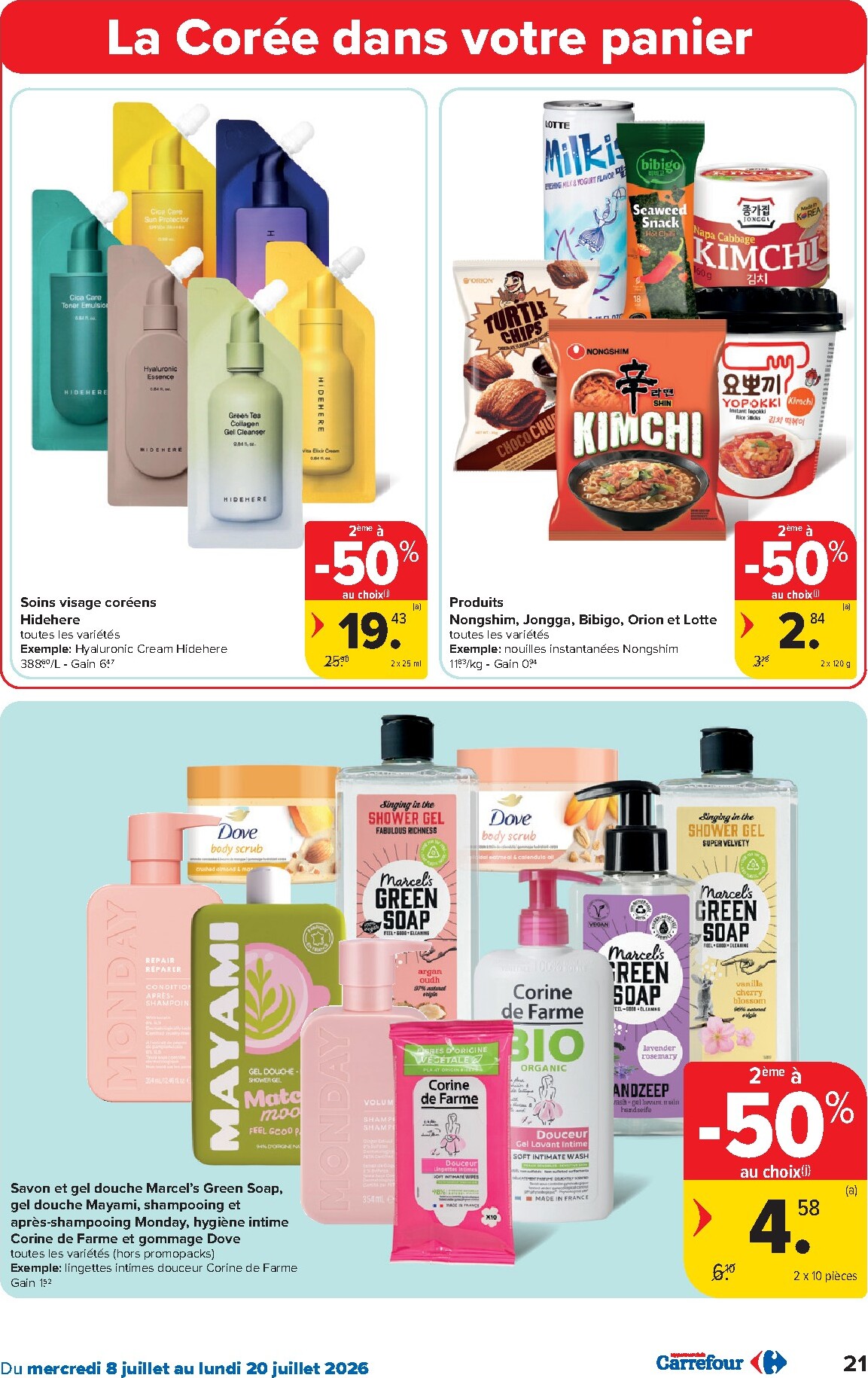 carrefour - Carrefour Hypermarchés folder voor volgende week van woensdag 08/07/2026 tot maandag 20/07/2026 - page: 21