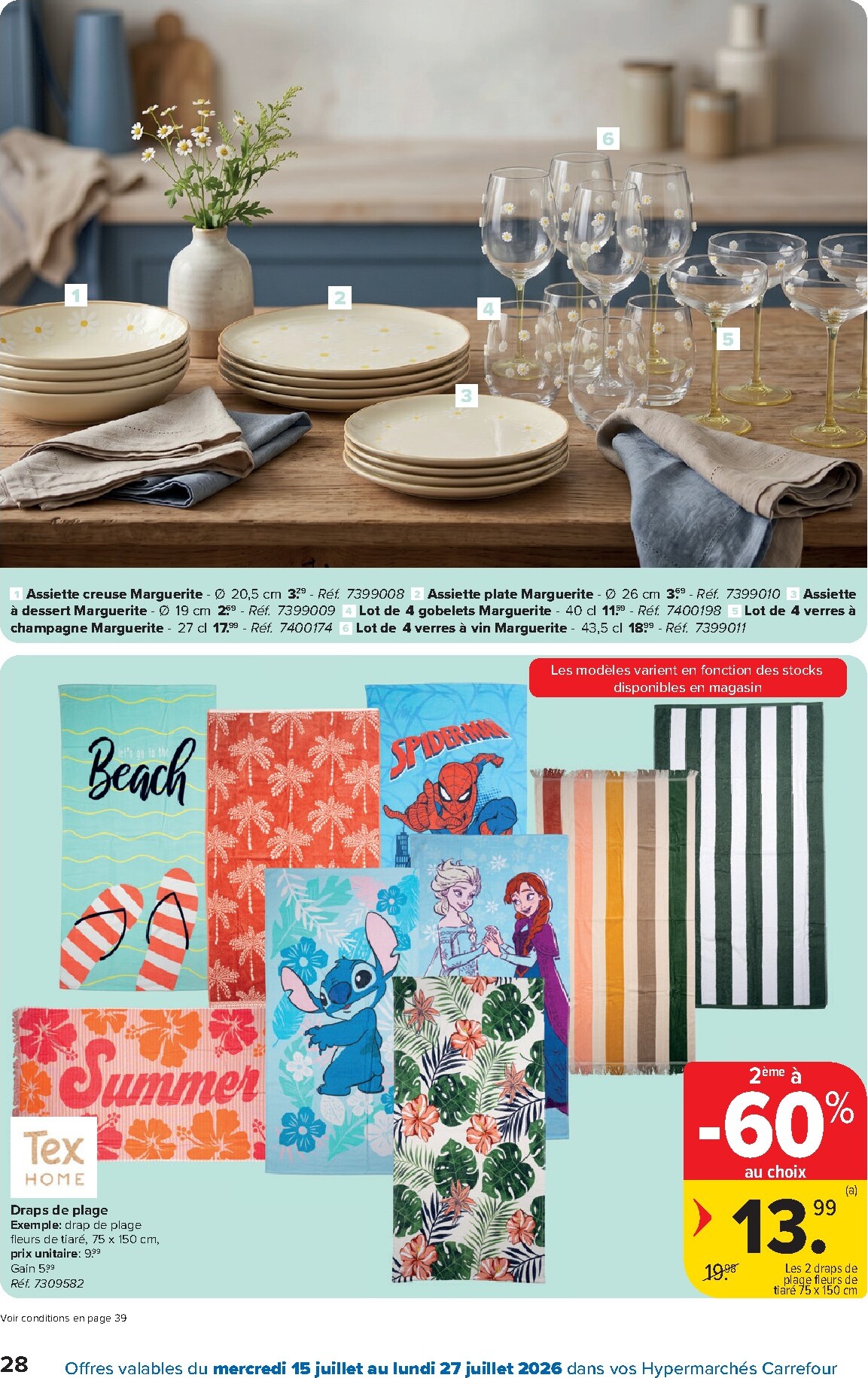 carrefour - Carrefour Hypermarchés folder voor volgende week van woensdag 15/07/2026 tot maandag 27/07/2026 - page: 28