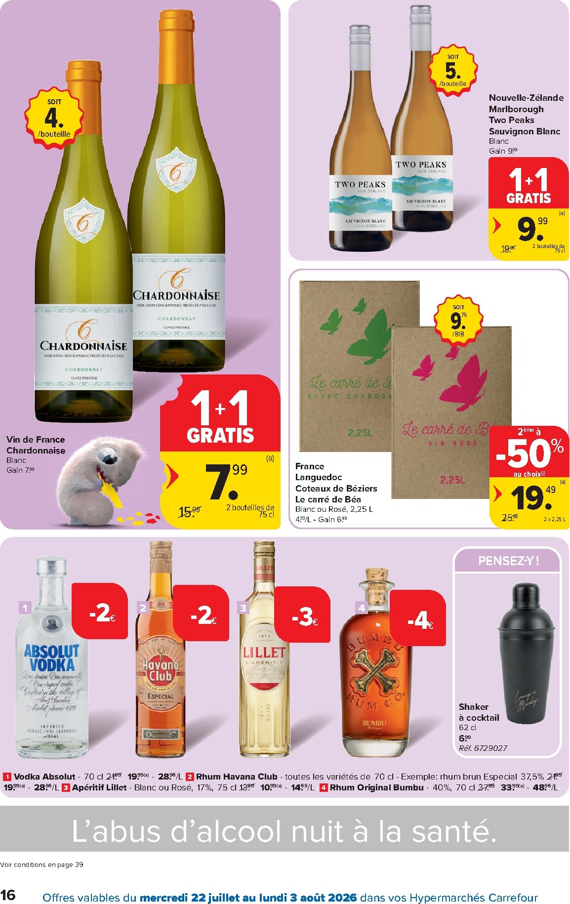 carrefour - Carrefour Hypermarchés folder voor volgende week van woensdag 22/07/2026 tot maandag 03/08/2026 - page: 16