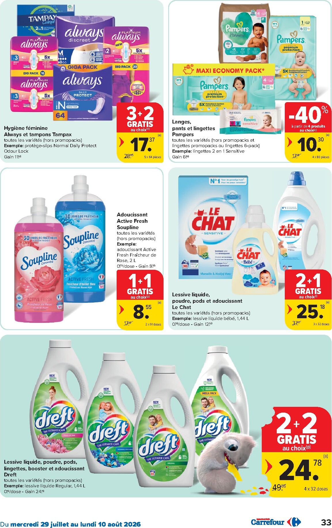carrefour - Carrefour Hypermarchés folder voor volgende week van woensdag 29/07/2026 tot maandag 10/08/2026 - page: 33