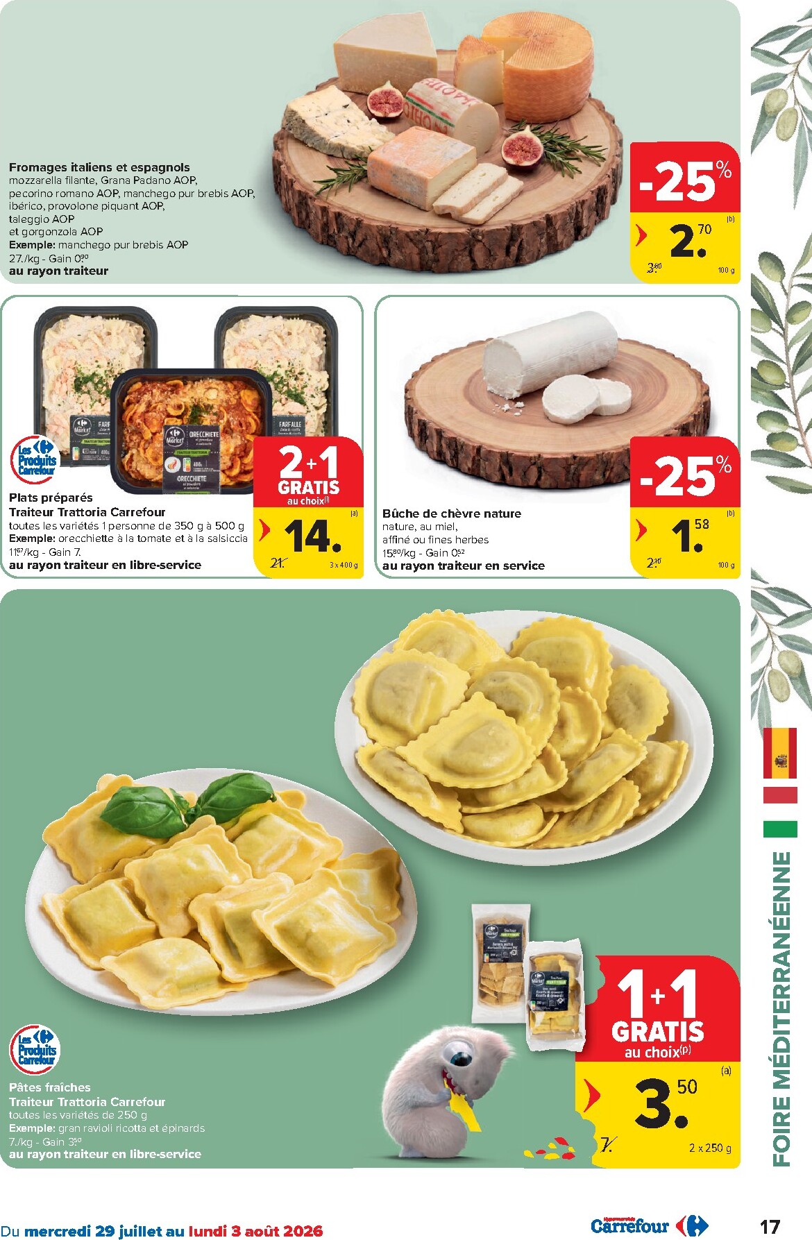 carrefour - Carrefour Hypermarchés folder voor volgende week van woensdag 29/07/2026 tot maandag 10/08/2026 - page: 17