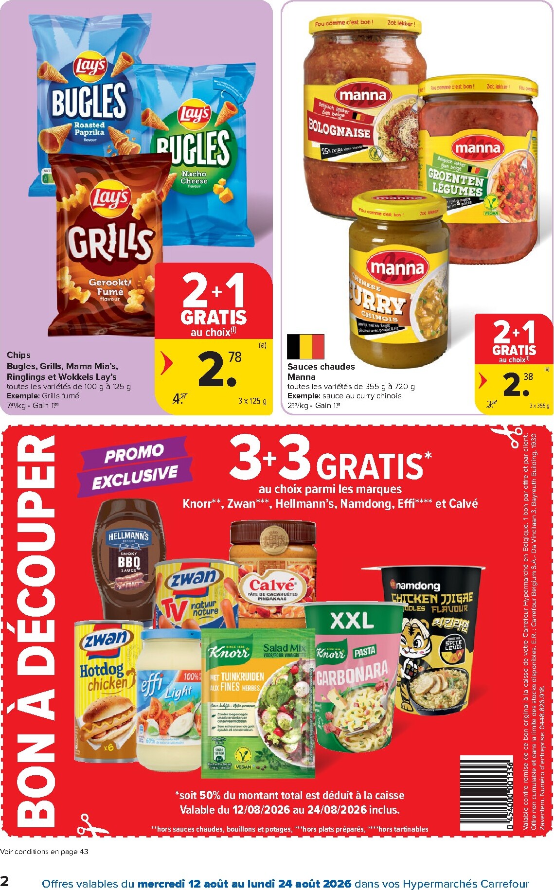 carrefour - Toekomstige Carrefour Hypermarchés folder geldig van woensdag 12/08/2026 tot maandag 24/08/2026 - page: 2