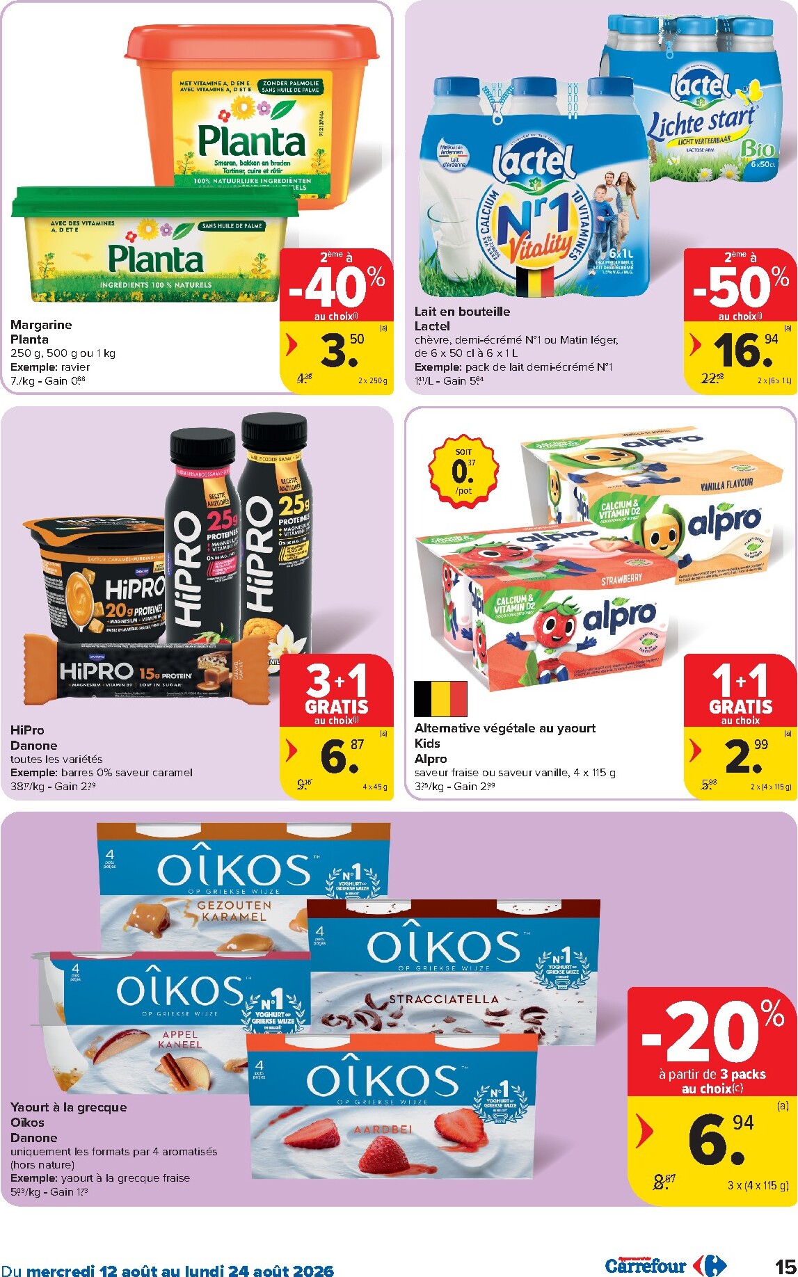 carrefour - Toekomstige Carrefour Hypermarchés folder geldig van woensdag 12/08/2026 tot maandag 24/08/2026 - page: 15