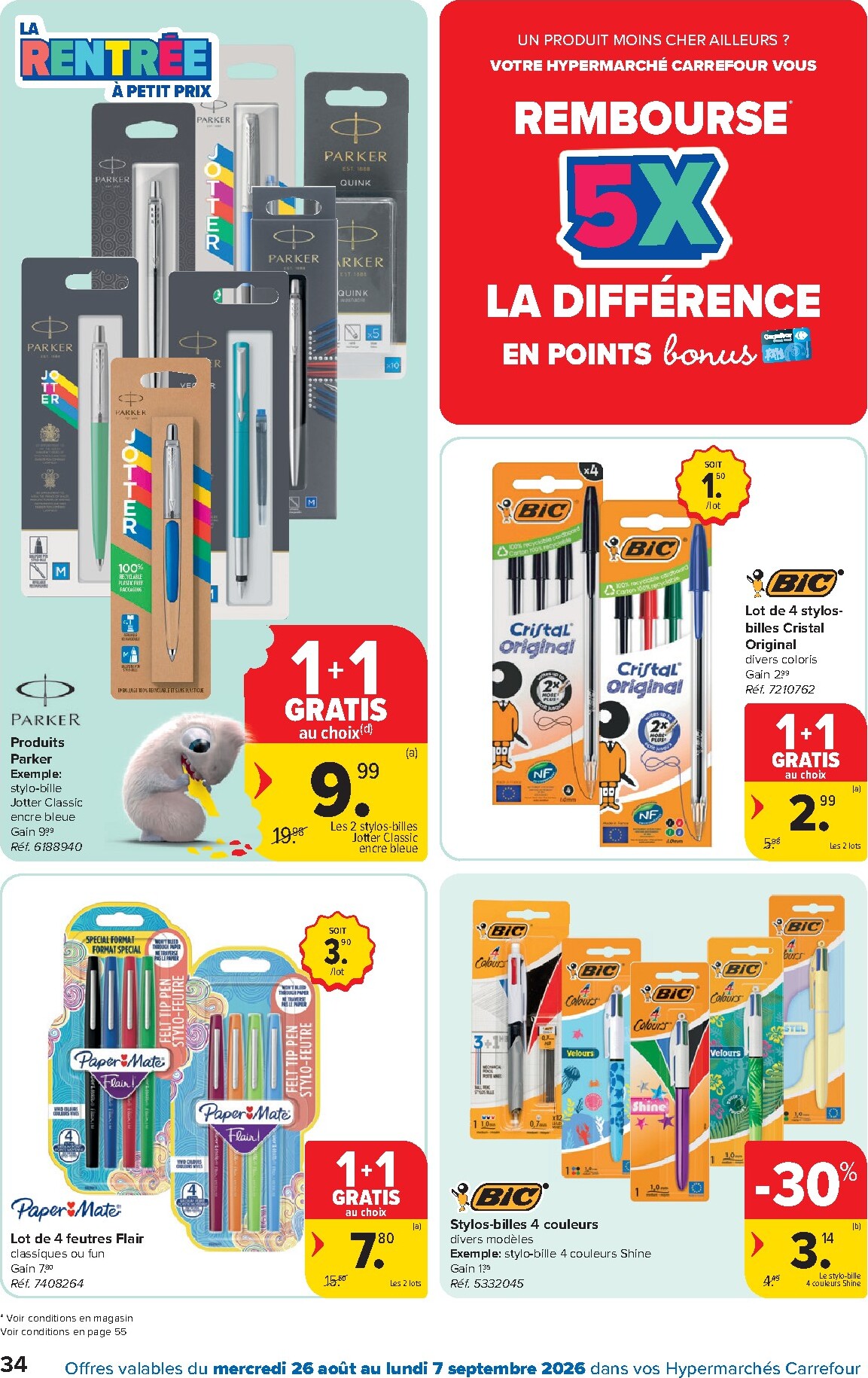 carrefour - Carrefour Hypermarchés folder voor volgende week van woensdag 26/08/2026 tot maandag 07/09/2026 - page: 34