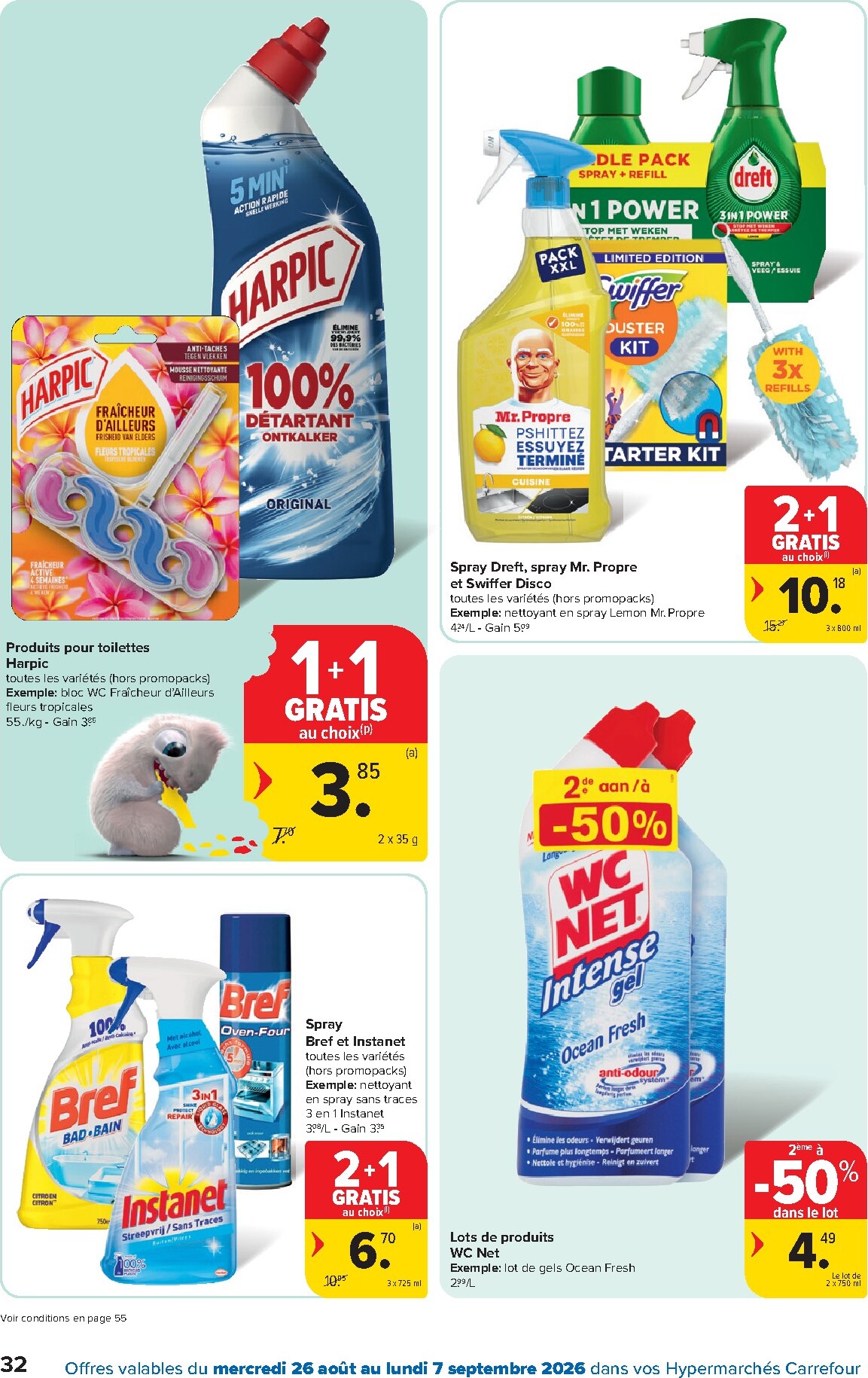 carrefour - Carrefour Hypermarchés folder voor volgende week van woensdag 26/08/2026 tot maandag 07/09/2026 - page: 32