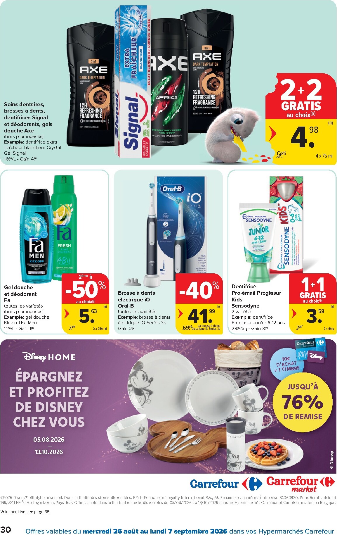 carrefour - Carrefour Hypermarchés folder voor volgende week van woensdag 26/08/2026 tot maandag 07/09/2026 - page: 30