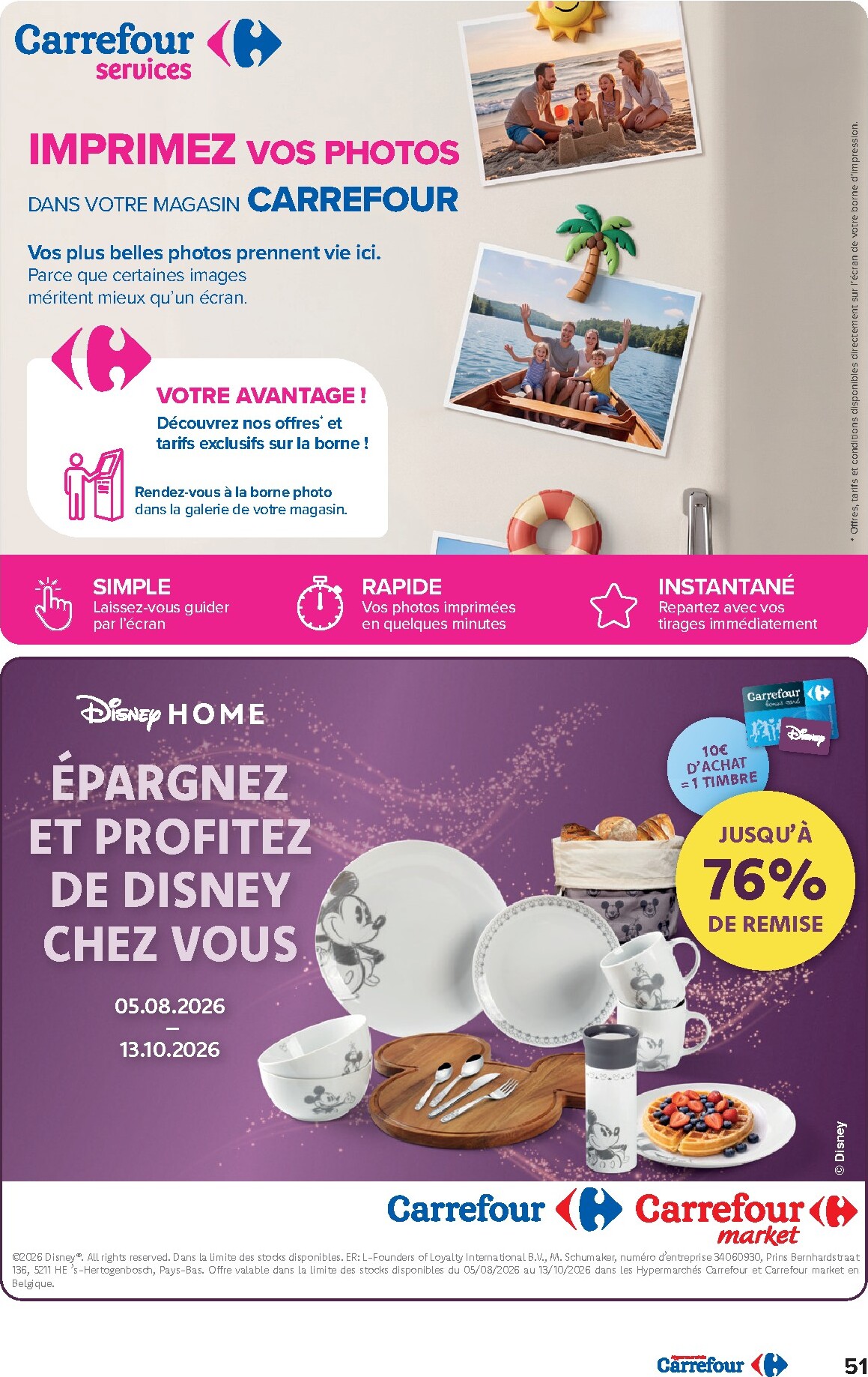 carrefour - Carrefour folder voor volgende week van woensdag 23/09/2026 tot maandag 05/10/2026 - page: 51