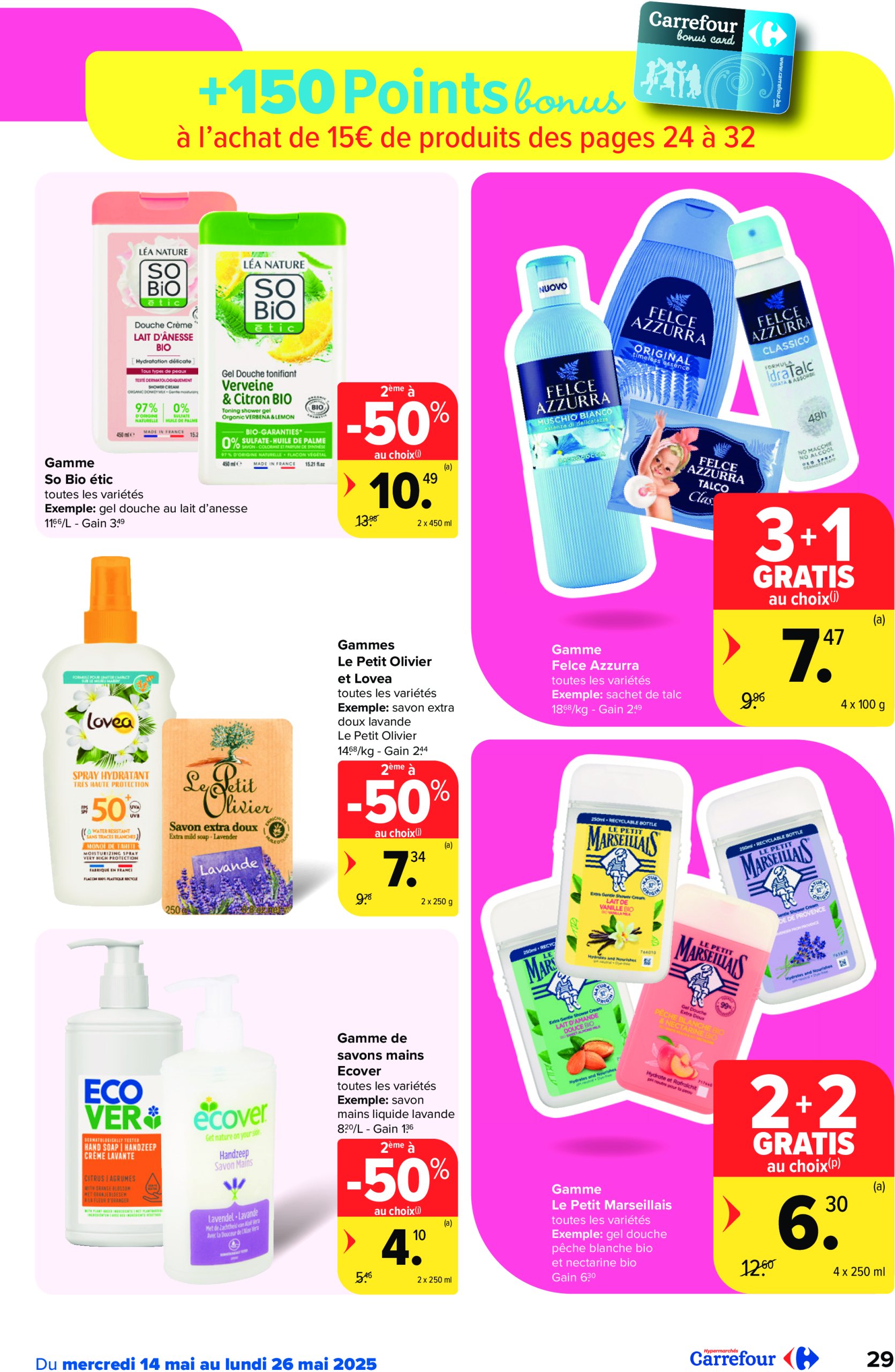 carrefour - Carrefour Hypermarchés folder geldig vanaf 14/05 - 26/05 - page: 29