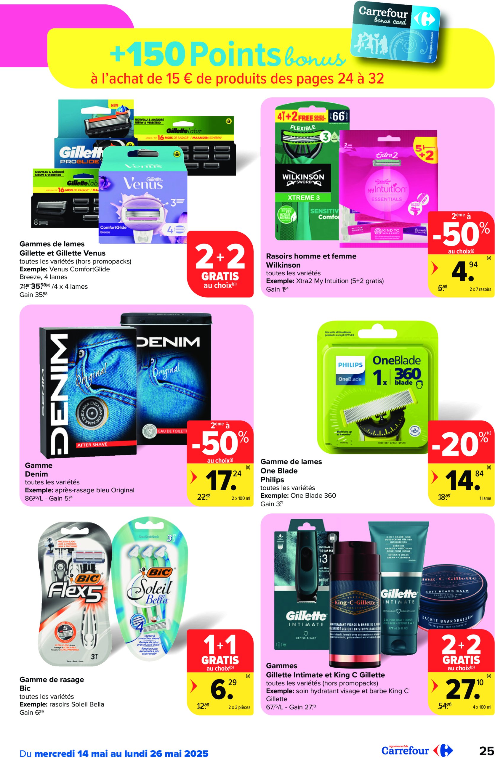 carrefour - Carrefour Hypermarchés folder geldig vanaf 14/05 - 26/05 - page: 25