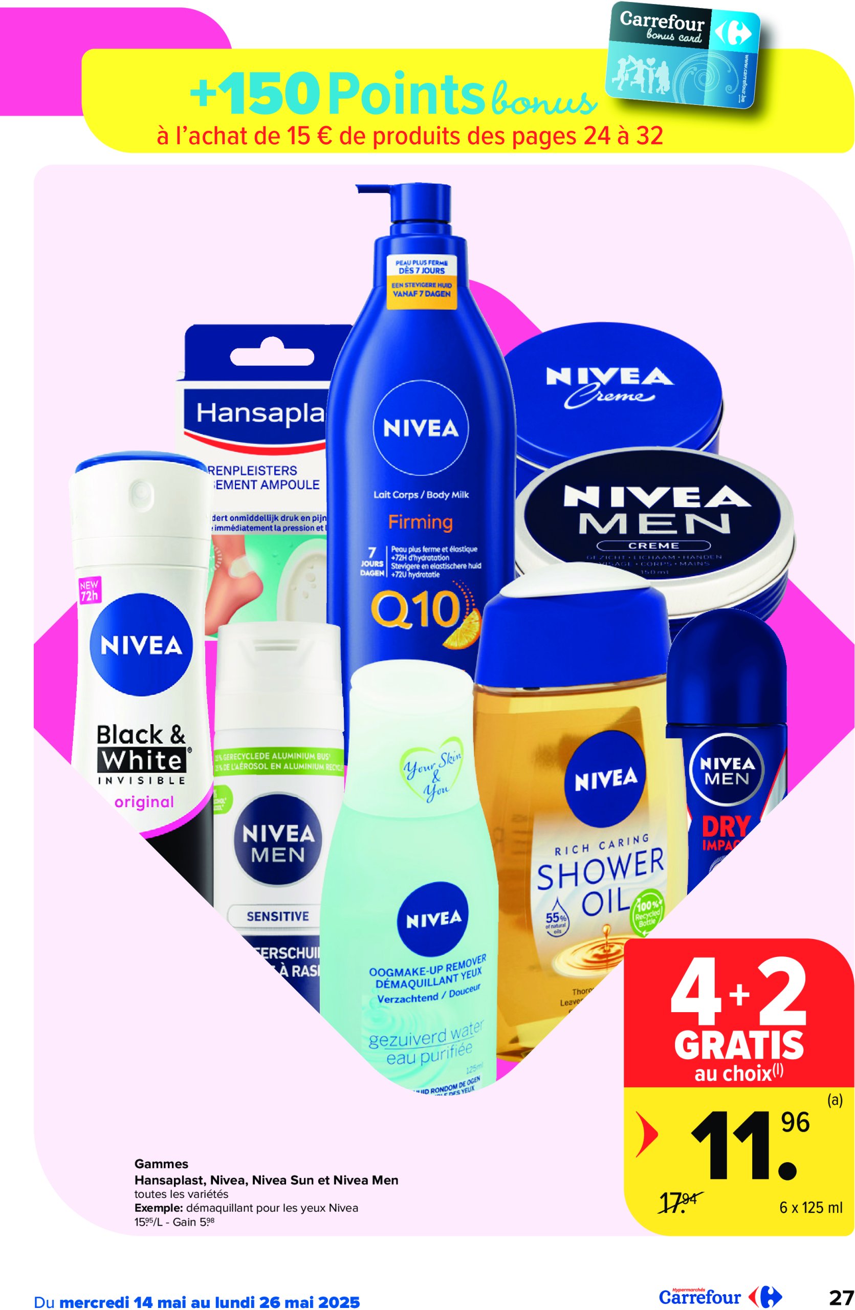 carrefour - Carrefour Hypermarchés folder geldig vanaf 14/05 - 26/05 - page: 27