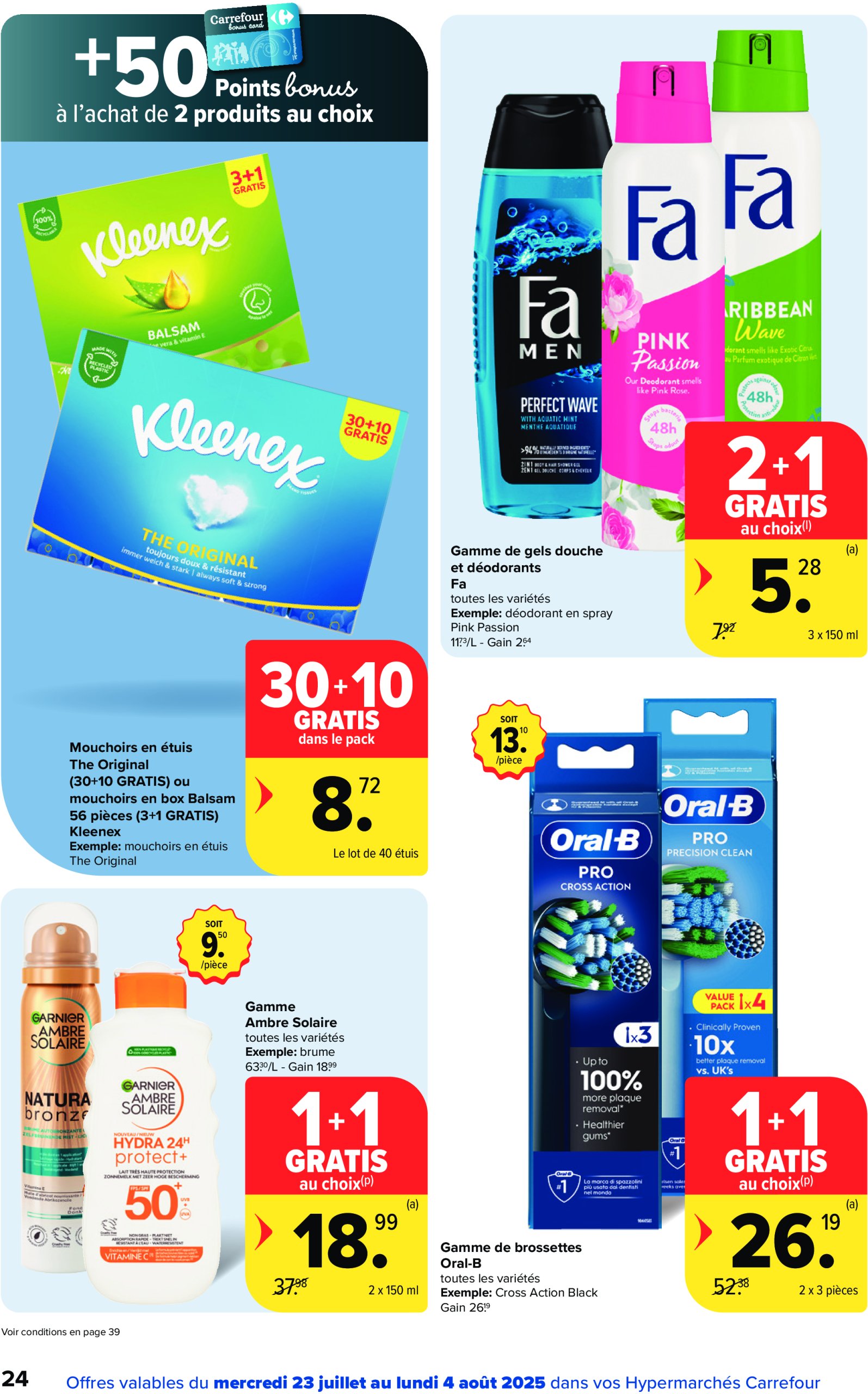 carrefour - Carrefour Hypermarchés folder geldig vanaf 23/07 - 04/08 - page: 24 carrefour - Carrefour Hypermarchés folder geldig vanaf 23/07 - 04/08 - page: 24