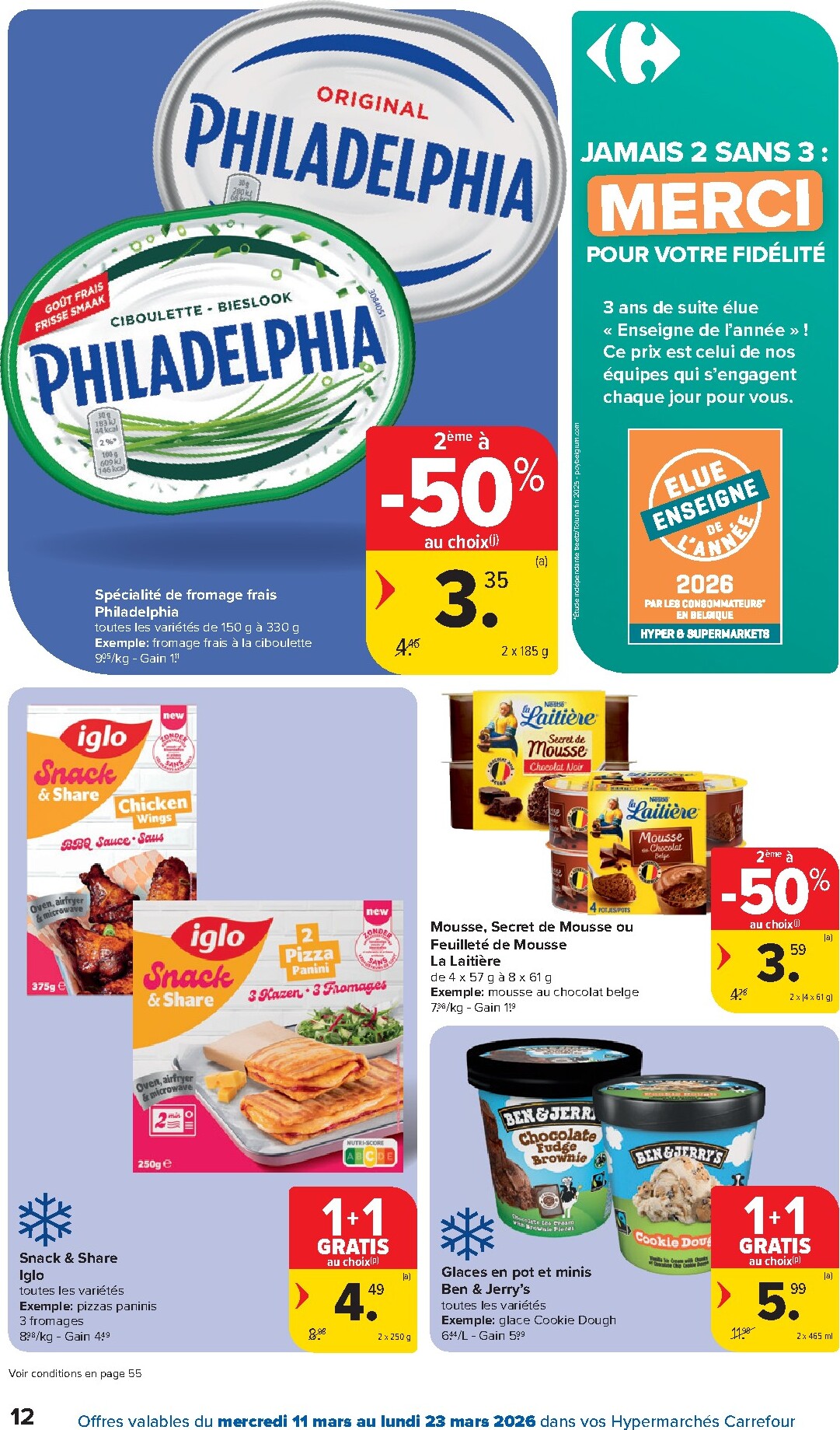 carrefour - De Carrefour Hypermarchés folder geldig vanaf 11/03/2026 t/m 23/03/2026 - page: 12