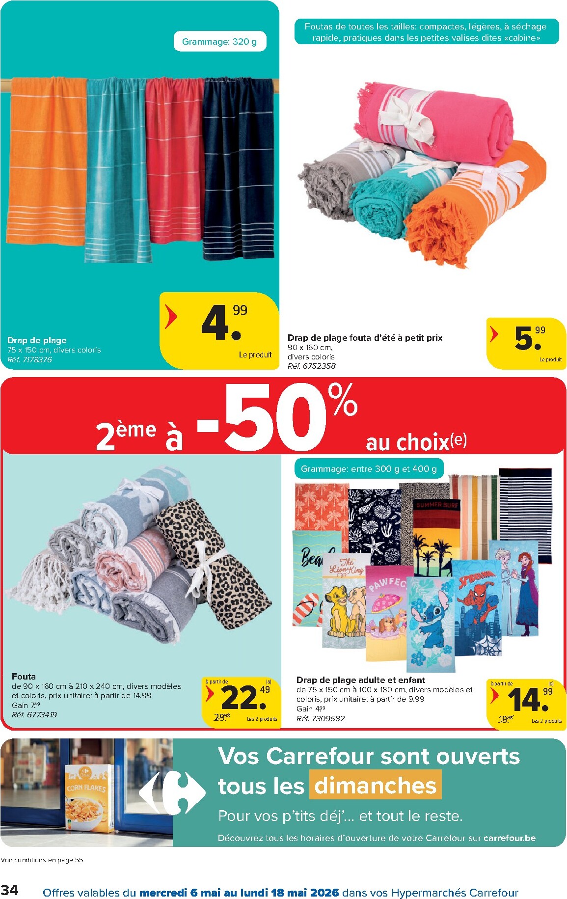carrefour - Carrefour Hypermarchés folder voor volgende week van woensdag 06/05/2026 tot maandag 18/05/2026 - page: 34