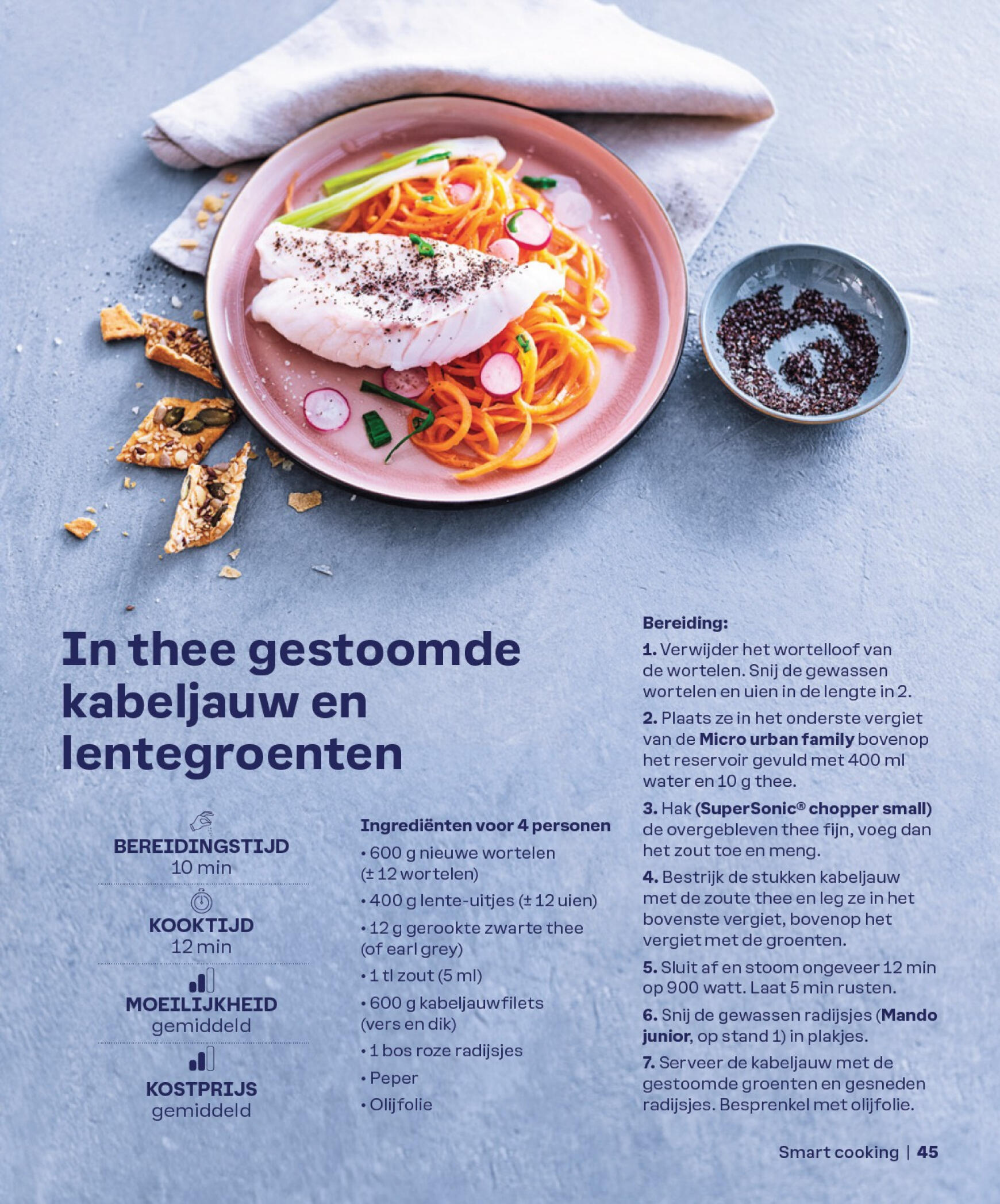 tupperware - Tupperware - Catalogus Lente/Zomer 2024 geldig vanaf 15.03.2024 - page: 45 tupperware - Tupperware - Catalogus Lente/Zomer 2024 geldig vanaf 15.03.2024 - page: 45