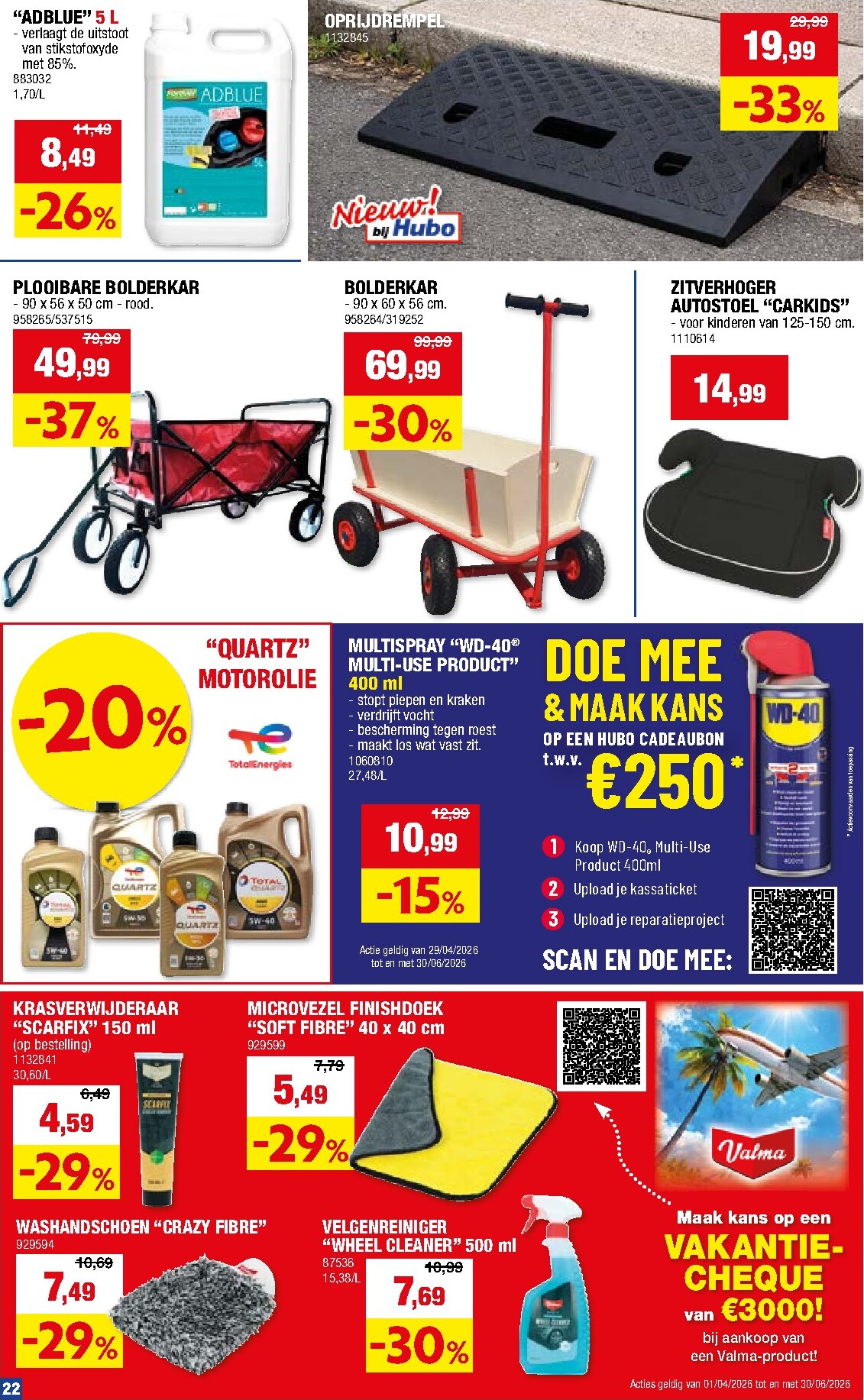hubo - Huidige Hubo folder geldig van woensdag 03/06/2026 tot zondag 14/06/2026 - page: 23