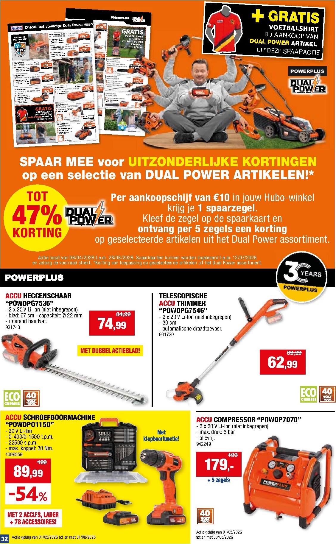 hubo - Huidige Hubo folder geldig van woensdag 03/06/2026 tot zondag 14/06/2026 - page: 33