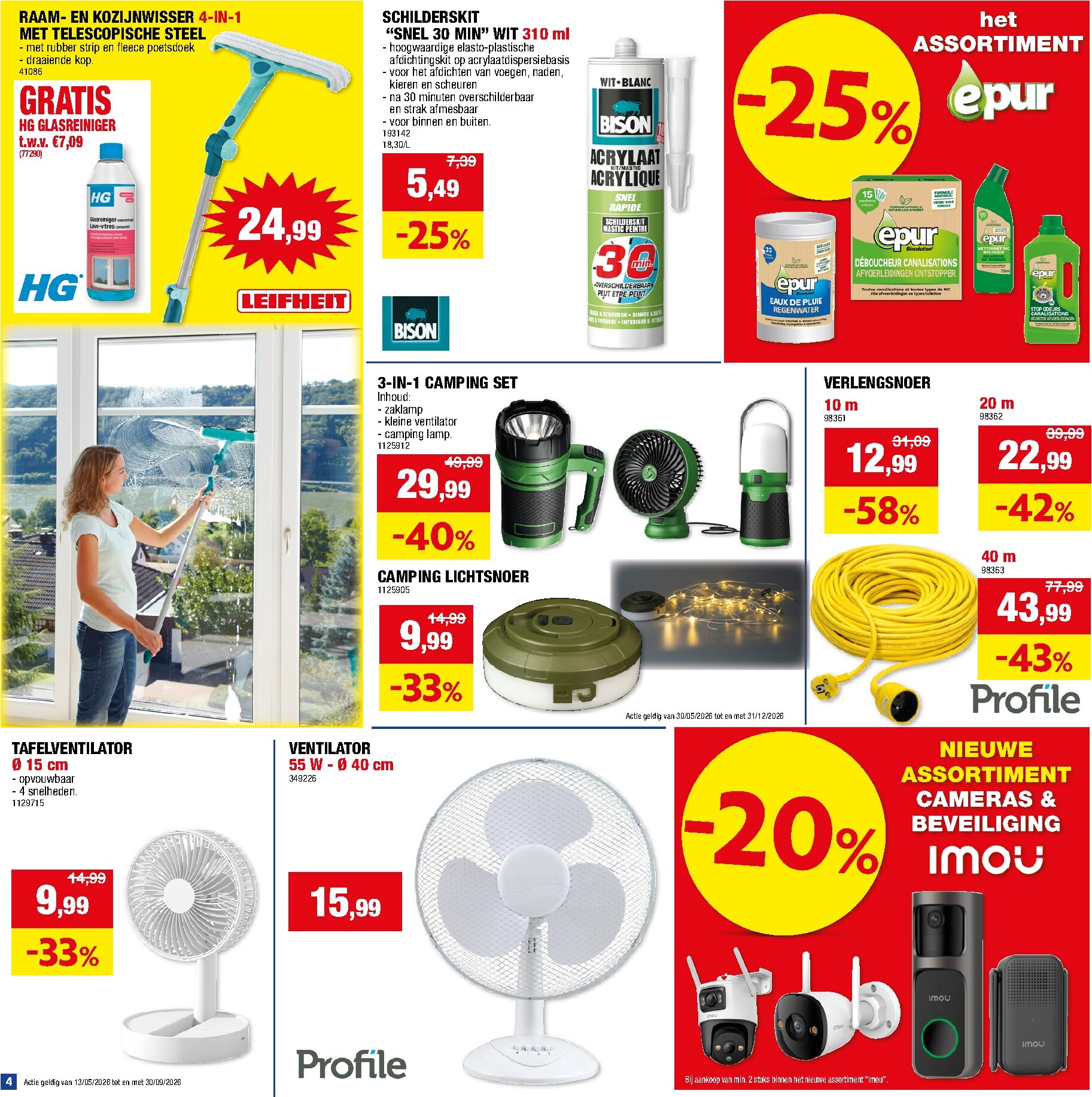 hubo - Huidige Hubo folder geldig van woensdag 24/06/2026 tot zondag 05/07/2026 - page: 2