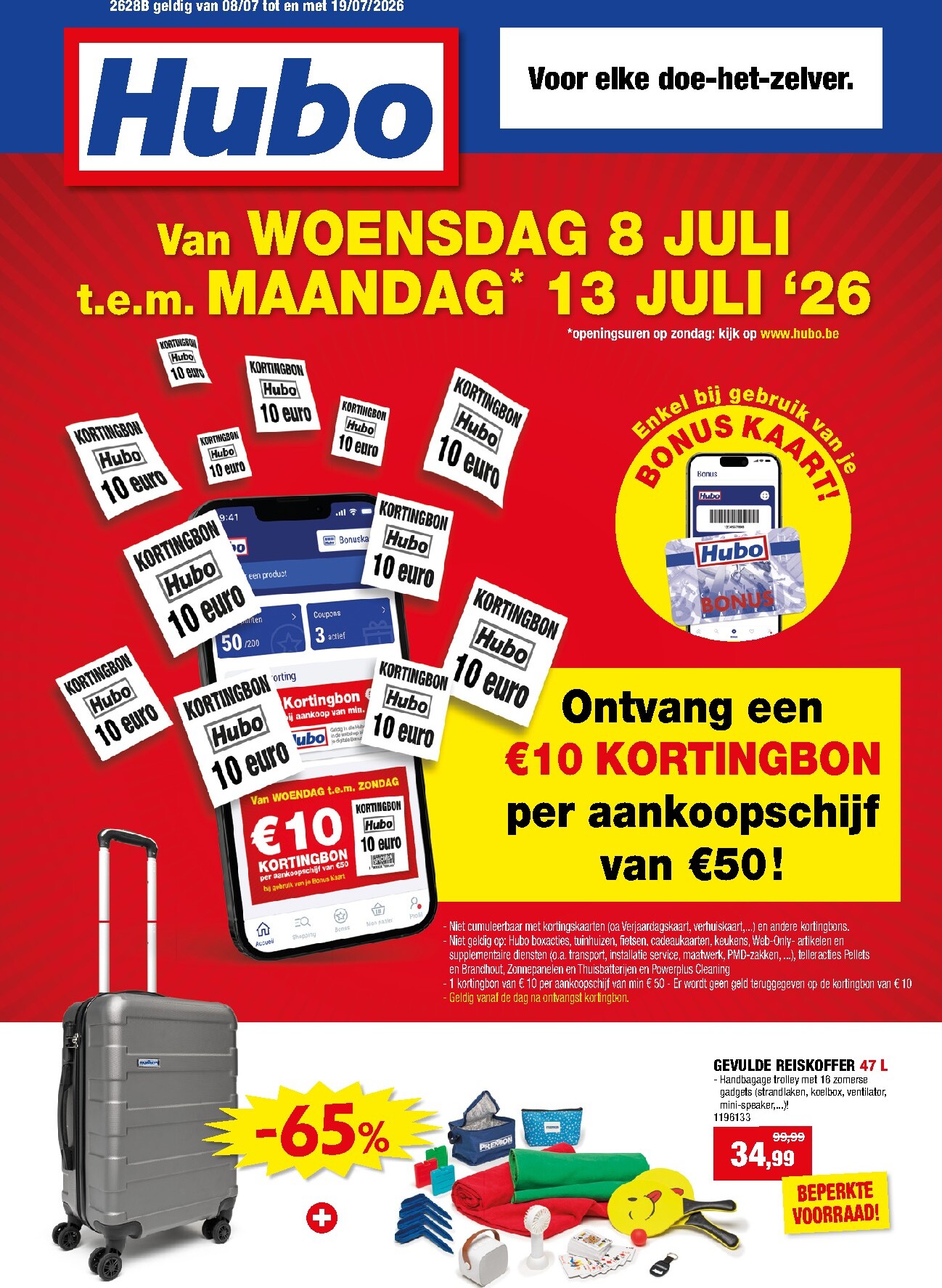hubo - Huidige Hubo - Voor elke doe-het-zelver folder geldig van woensdag 08/07/2026 tot maandag 13/07/2026 - page: 1