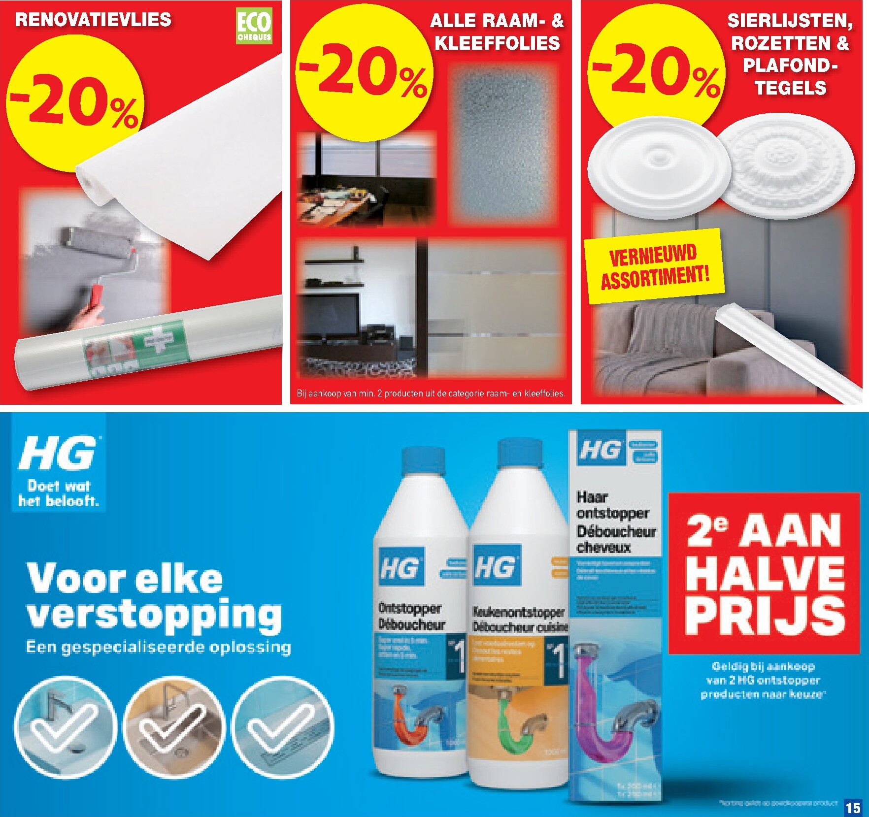 hubo - Huidige Hubo folder geldig van woensdag 29/07/2026 tot zondag 09/08/2026 - page: 15